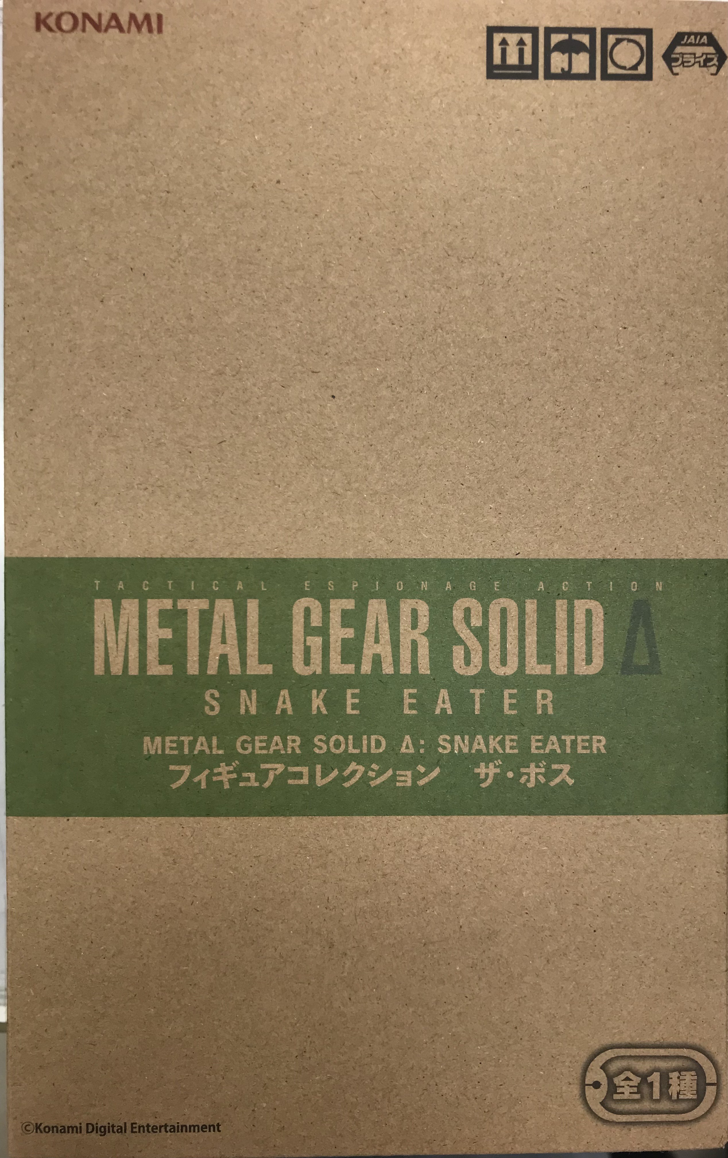 METAL GEAR SOLID Δ: SNAKE EATER フィギュアコレクション ザ・ボス