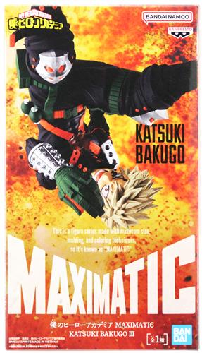 【未開封】僕のヒーローアカデミア MAXIMATIC KATSUKI BAKUGO(爆豪勝己) III