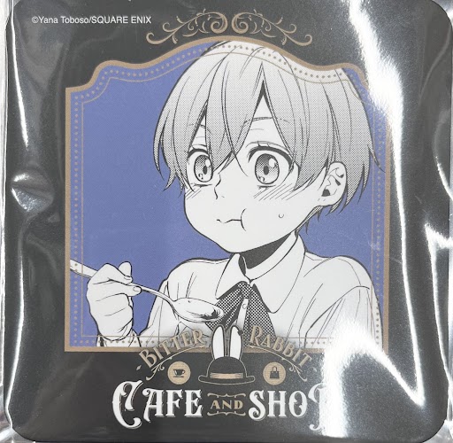 黒執事 Black Label BITTER RABBIT CAFE AND SHOP オリジナルコースター 前半 シエル・ファントムハイヴ B