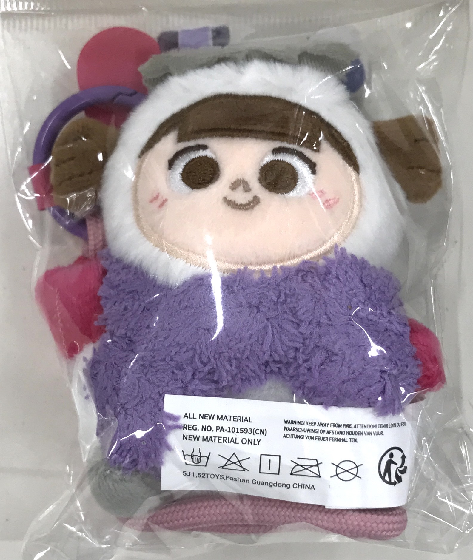 52TOYS BLINDBOX ピクサー・冬の雪小屋 ぬいぐるみスマホストラップ ブー