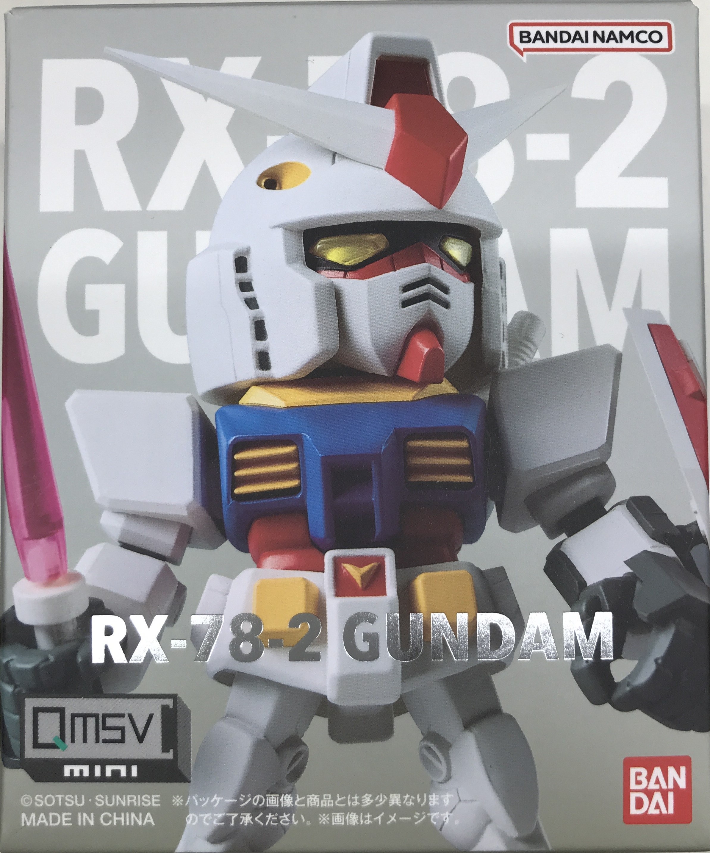 機動戦士ガンダム QMSV mini RX78-2 GUNDAM シークレット2 Jewel Beetle 【フィギュア】[バンダイ]