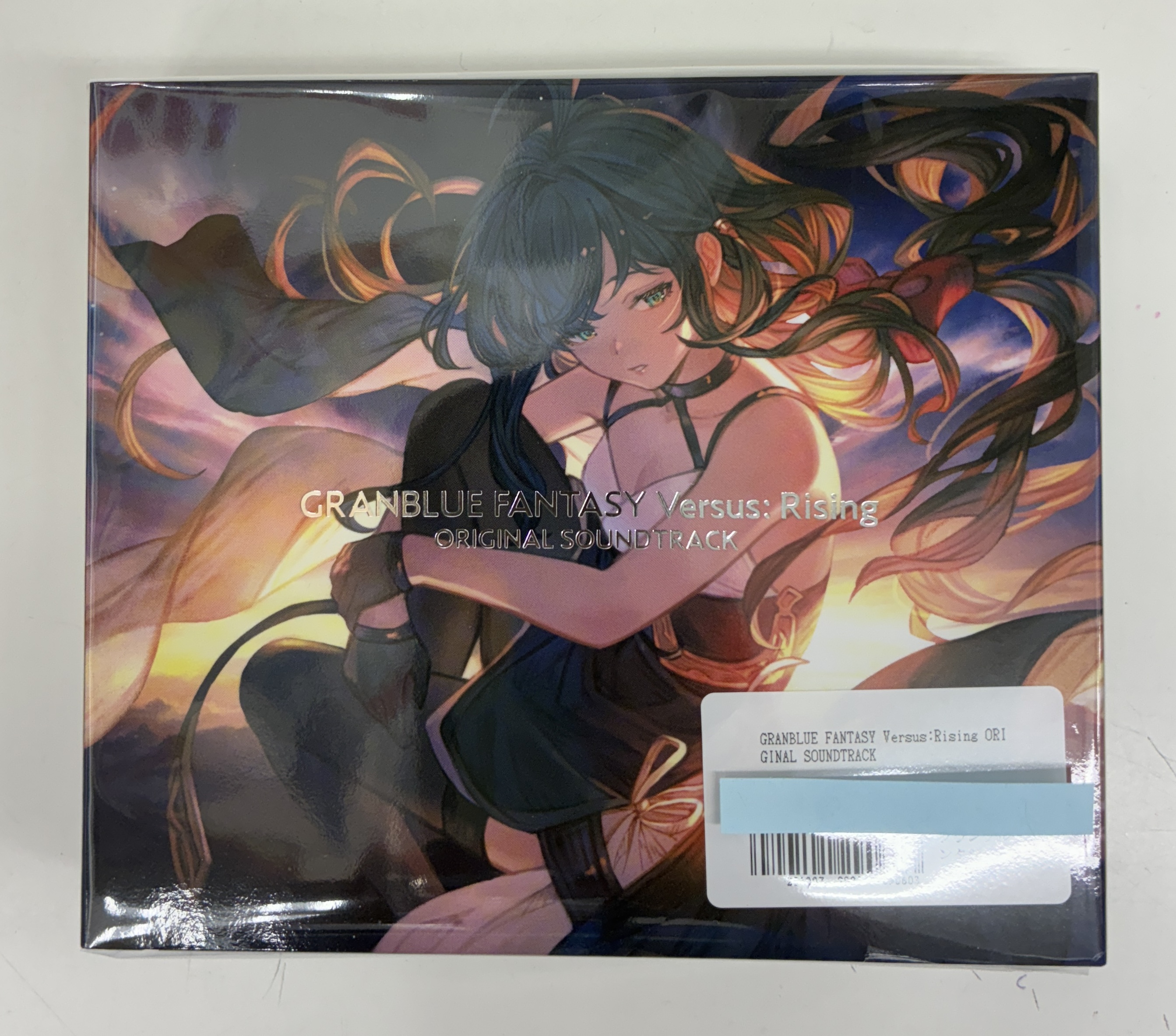 【未開封】GRANBLUE FANTASY Versus:Rising ORIGINAL SOUNDTRACK