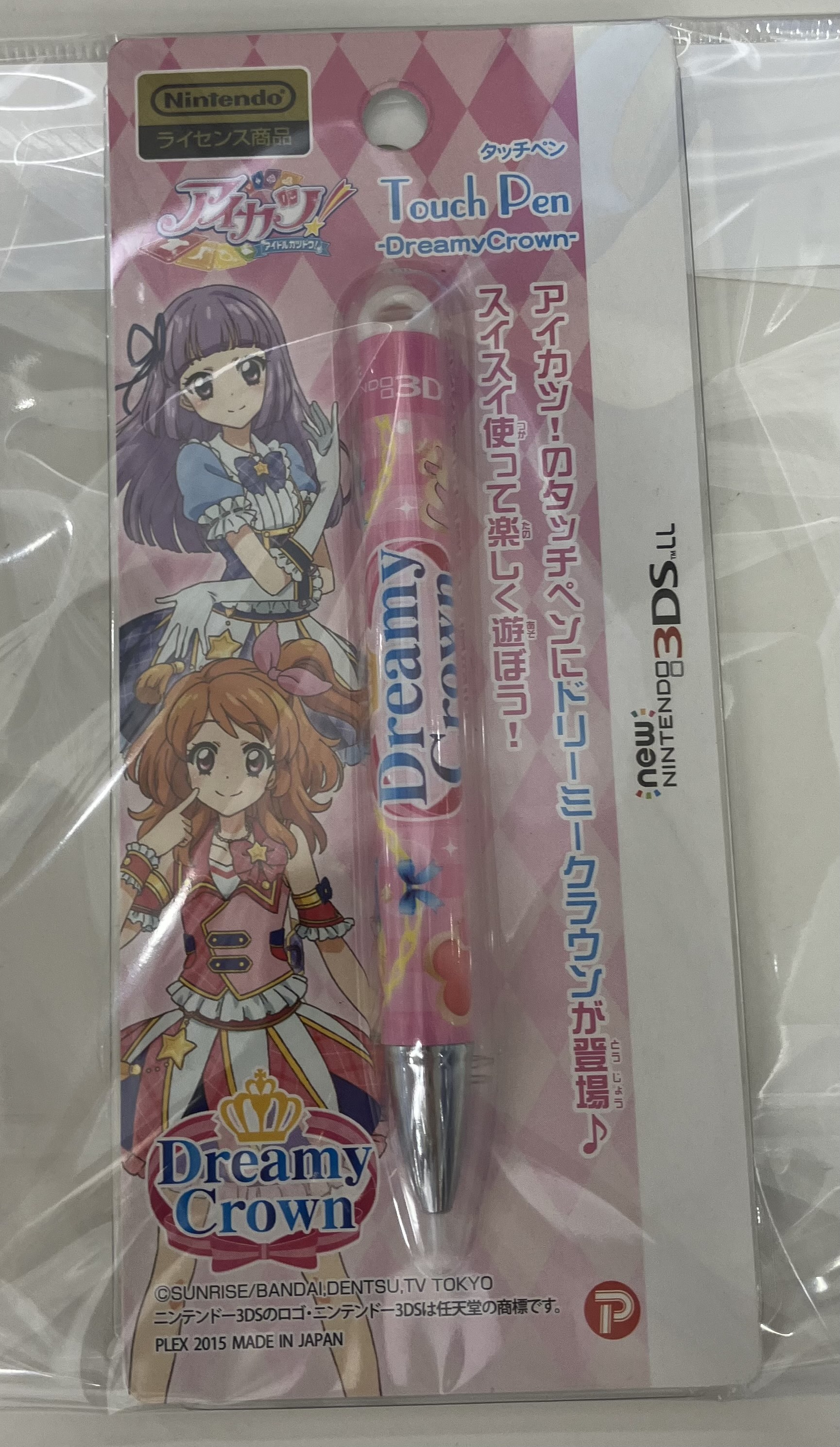 【未開封】アイカツ! Newニンテンドー3DSLL対応タッチペン DreamyCrown