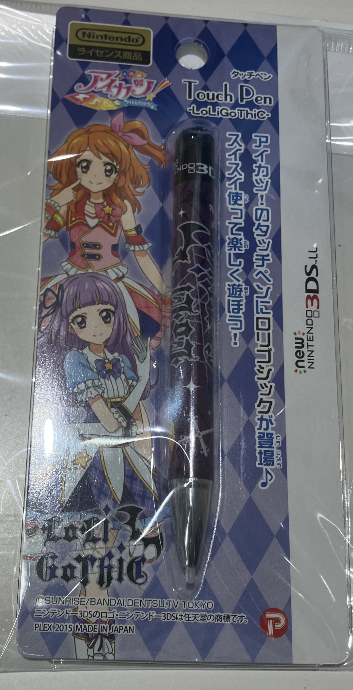 【未開封】アイカツ! Newニンテンドー3DSLL対応タッチペン LoLiGoThiC