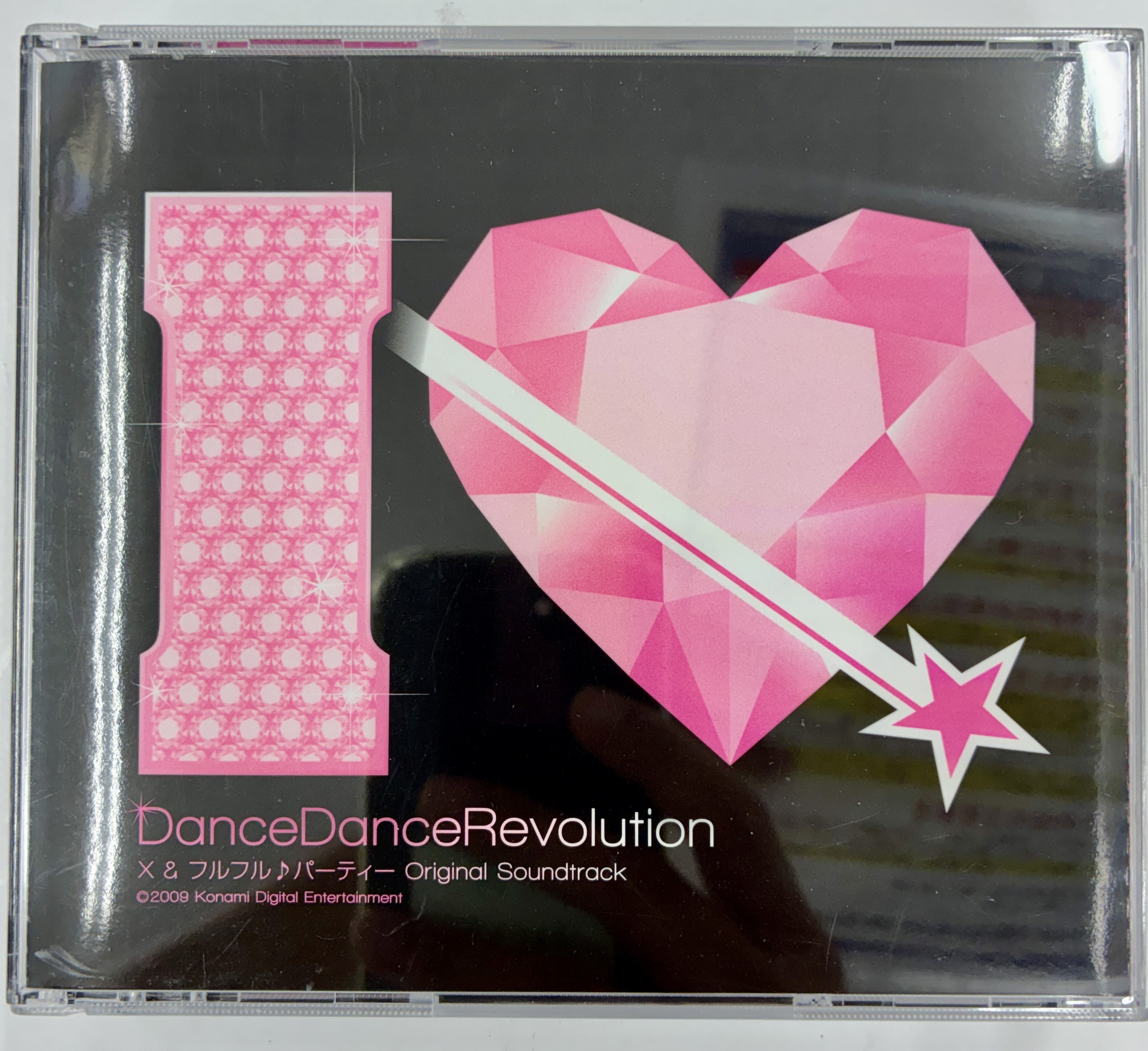 DanceDanceRevolution X &フルフル♪パーティー Original Soundtrack [NAOKI|SMiLE.dk|Hamel and St.Croix feat.Jules Mari|Bill Hamel feat.Kevens]
