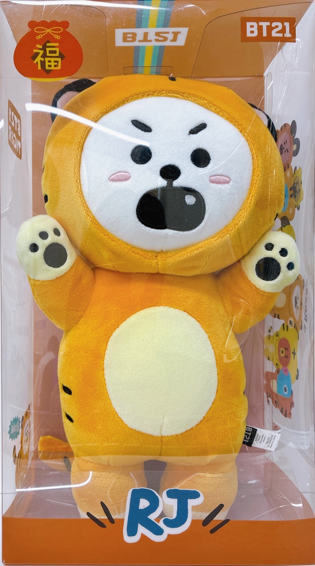 【未開封】BTS BT21 TIGER スタンディングドール RJ JIN