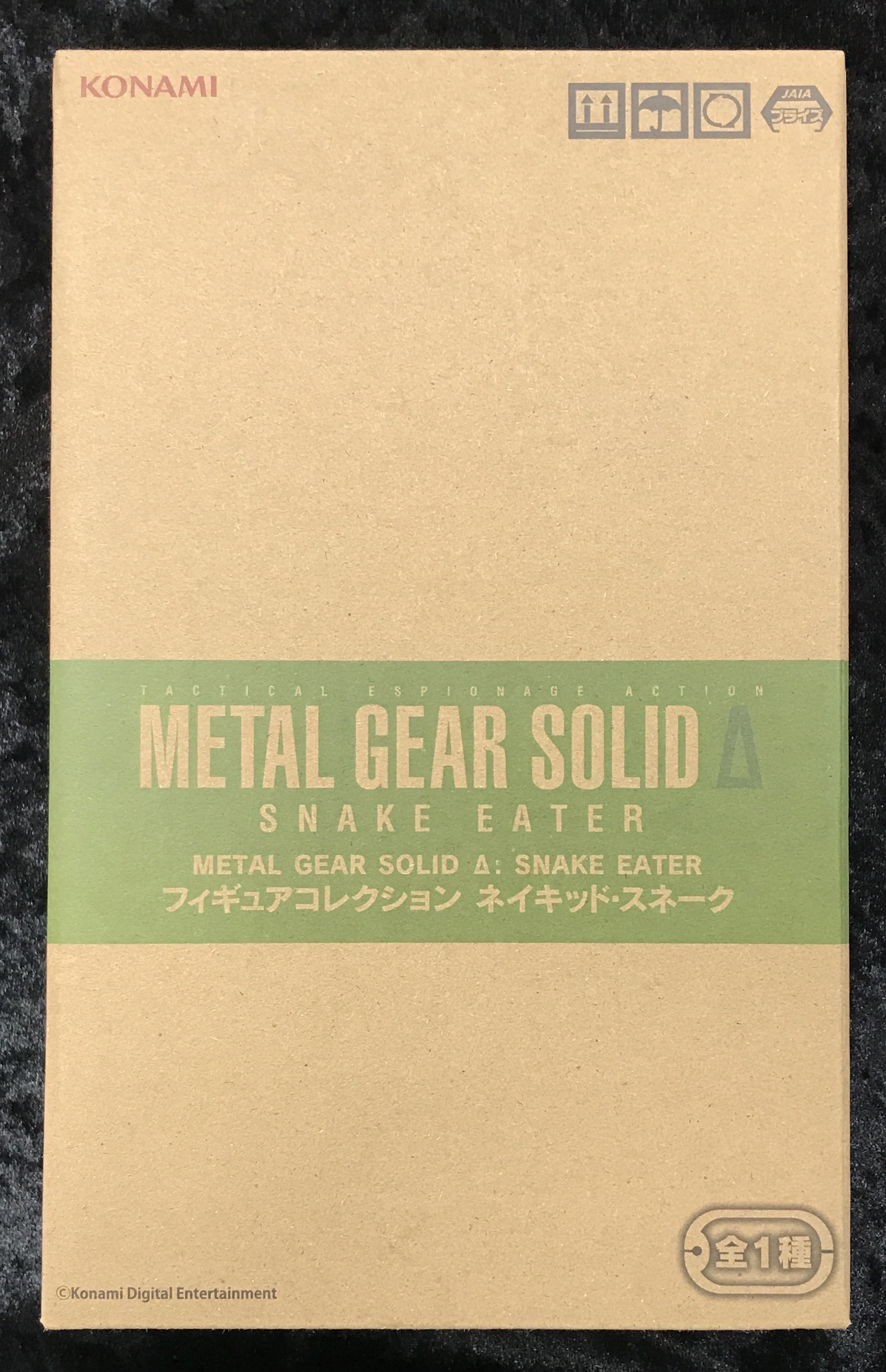 【未開封】METAL GEAR SOLID Δ: SNAKE EATER フィギュアコレクション ネイキッド・スネーク