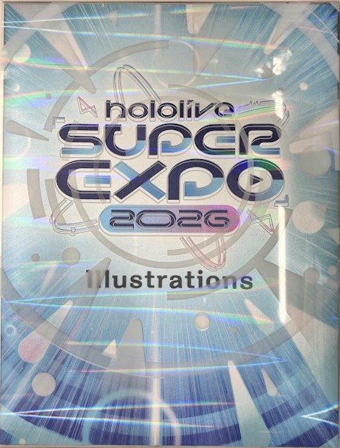 ホロライブ/ホロスターズ hololive SUPER EXPO 2026 & hololive 7th fes. Ridin' on Dreams Illustrations