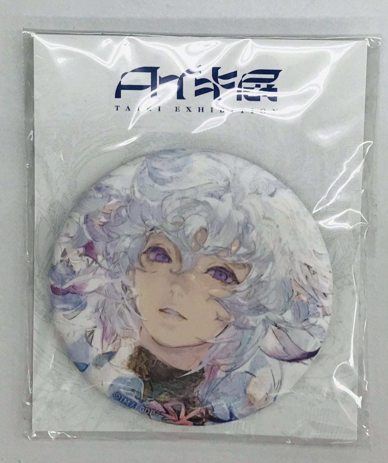 【未開封】Fate/Grand Order 缶バッジ Merlin【タイキ展】