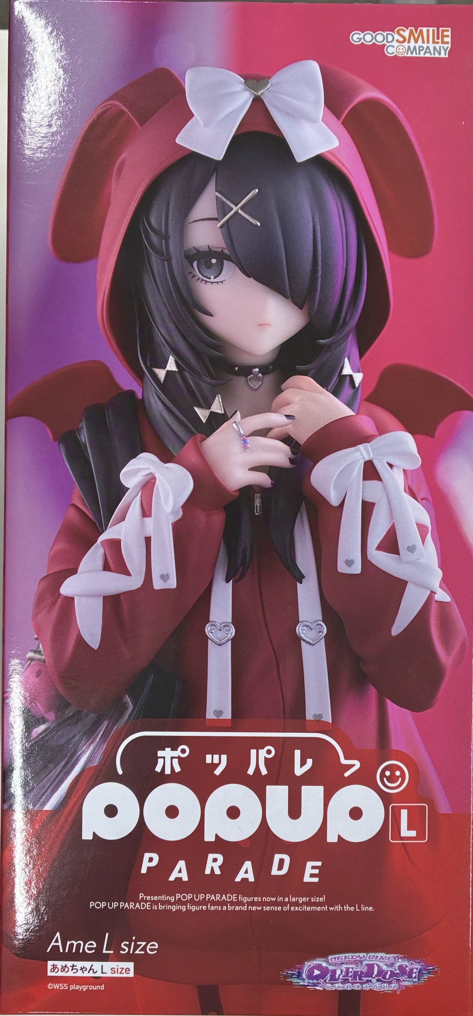【未開封】POP UP PARADE NEEDY GIRL OVERDOSE あめちゃん L size 【フィギュア】[グッドスマイルカンパニー]