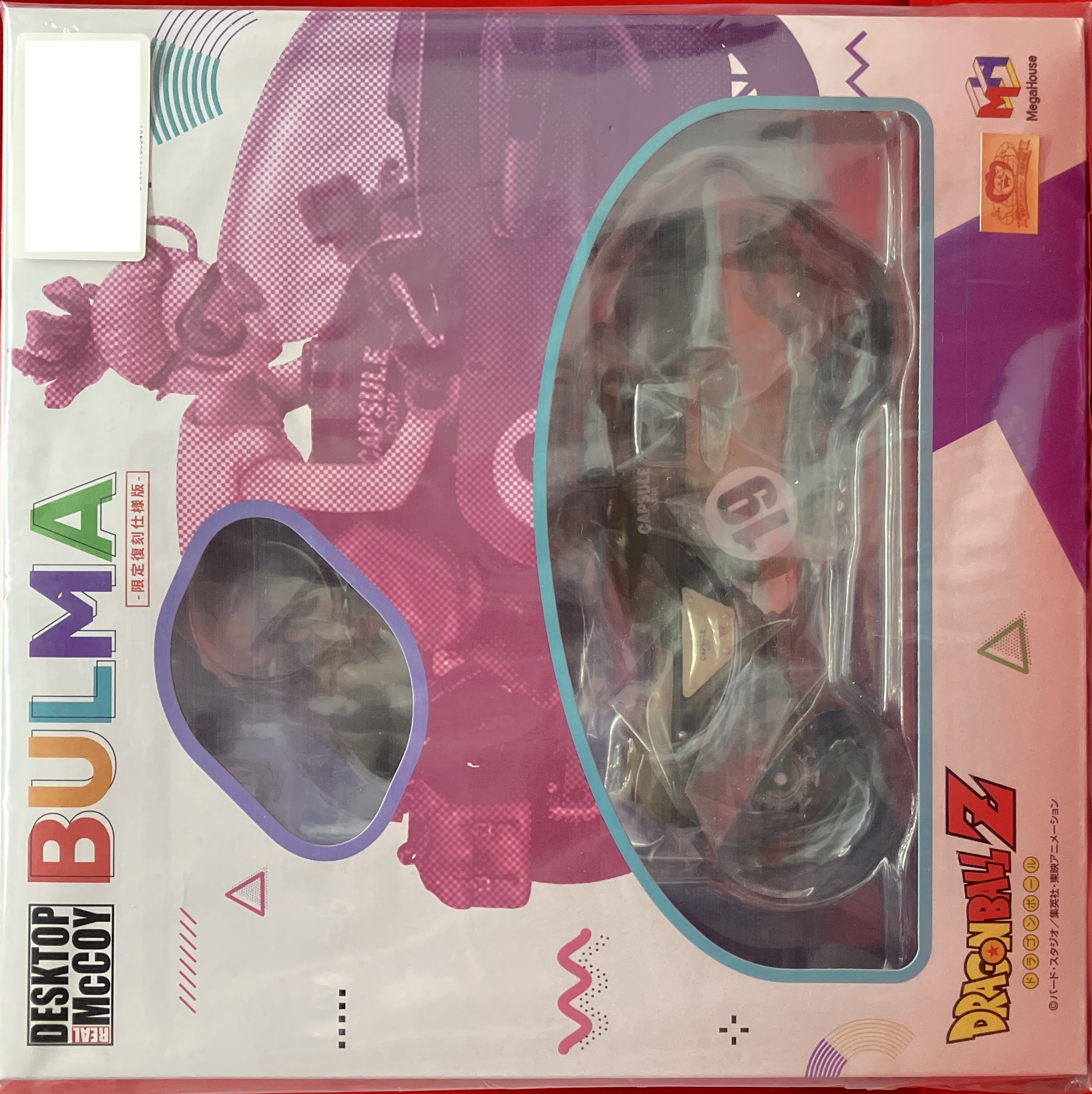 DESKTOP REAL McCOY ドラゴンボールZ 03 ブルマ -限定復刻仕様版- 【フィギュア】[メガハウス]