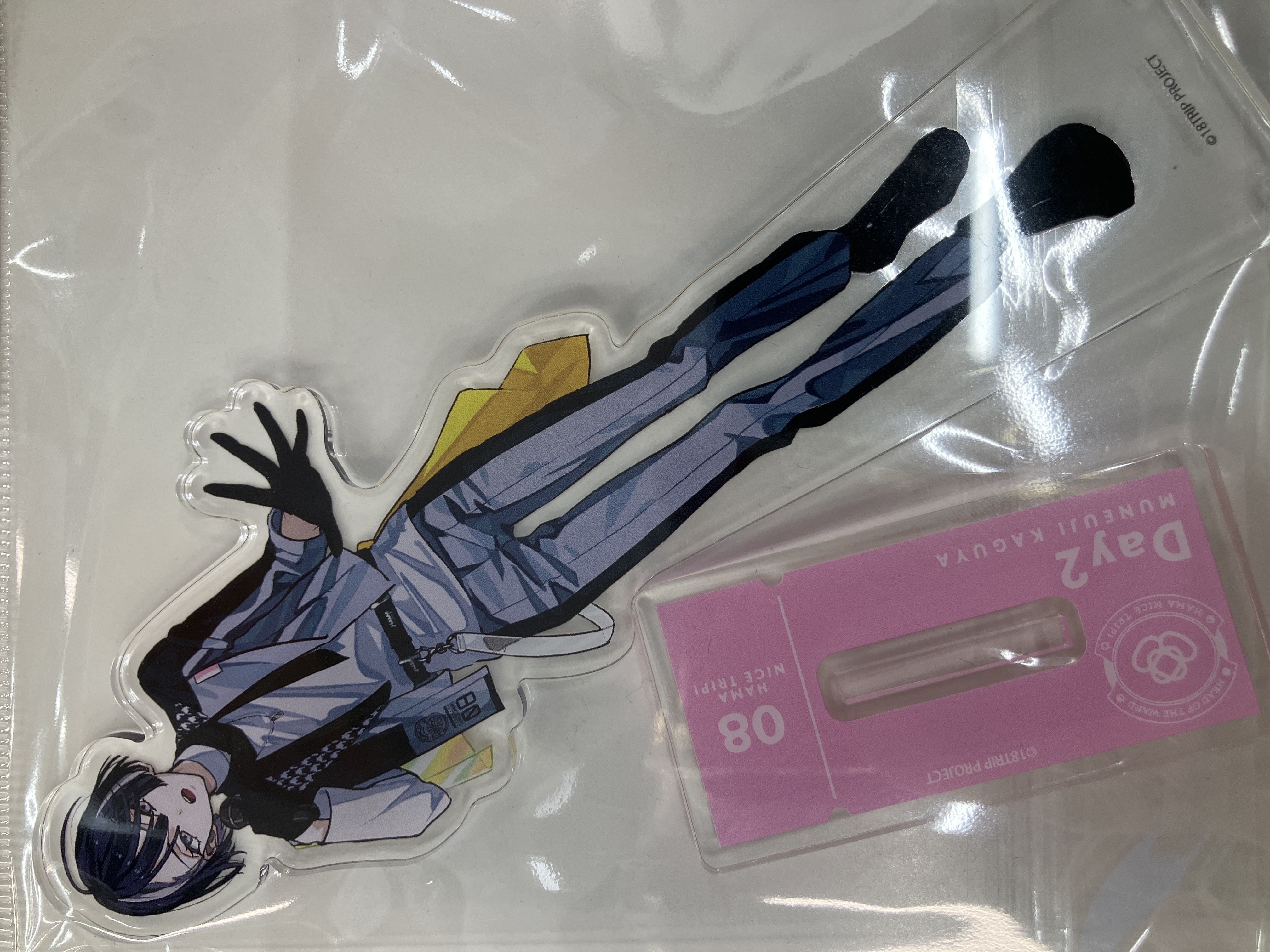 【未開封】18TRIP アクリルスタンド 輝矢宗氏