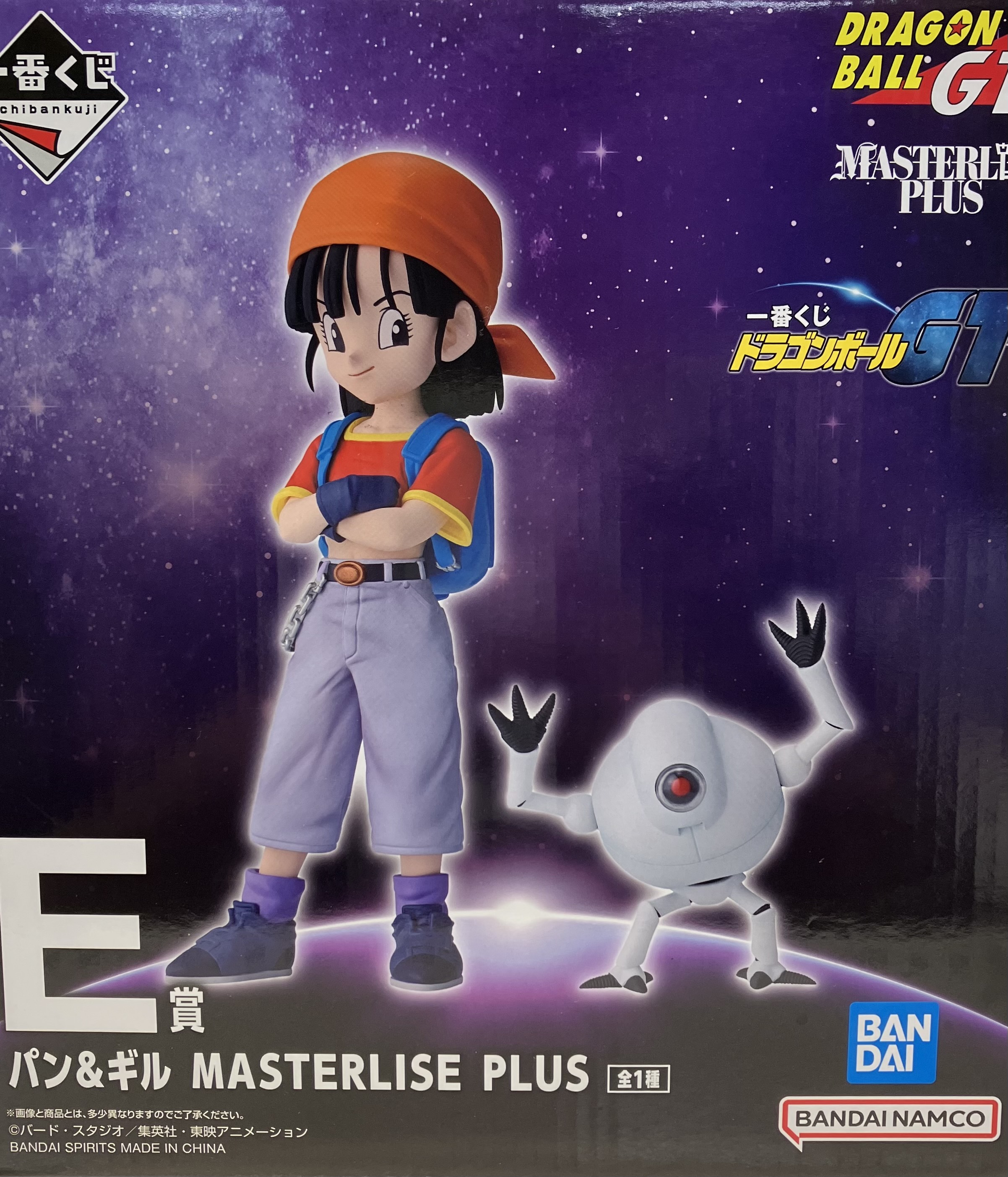 一番くじ ドラゴンボールGT E賞 パン&ギル MASTERLISE PLUS