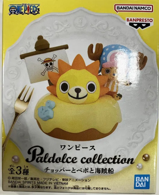 【未開封】ONE PIECE Paldolce collection チョッパーとベポと海賊船 トニートニー・チョッパー B