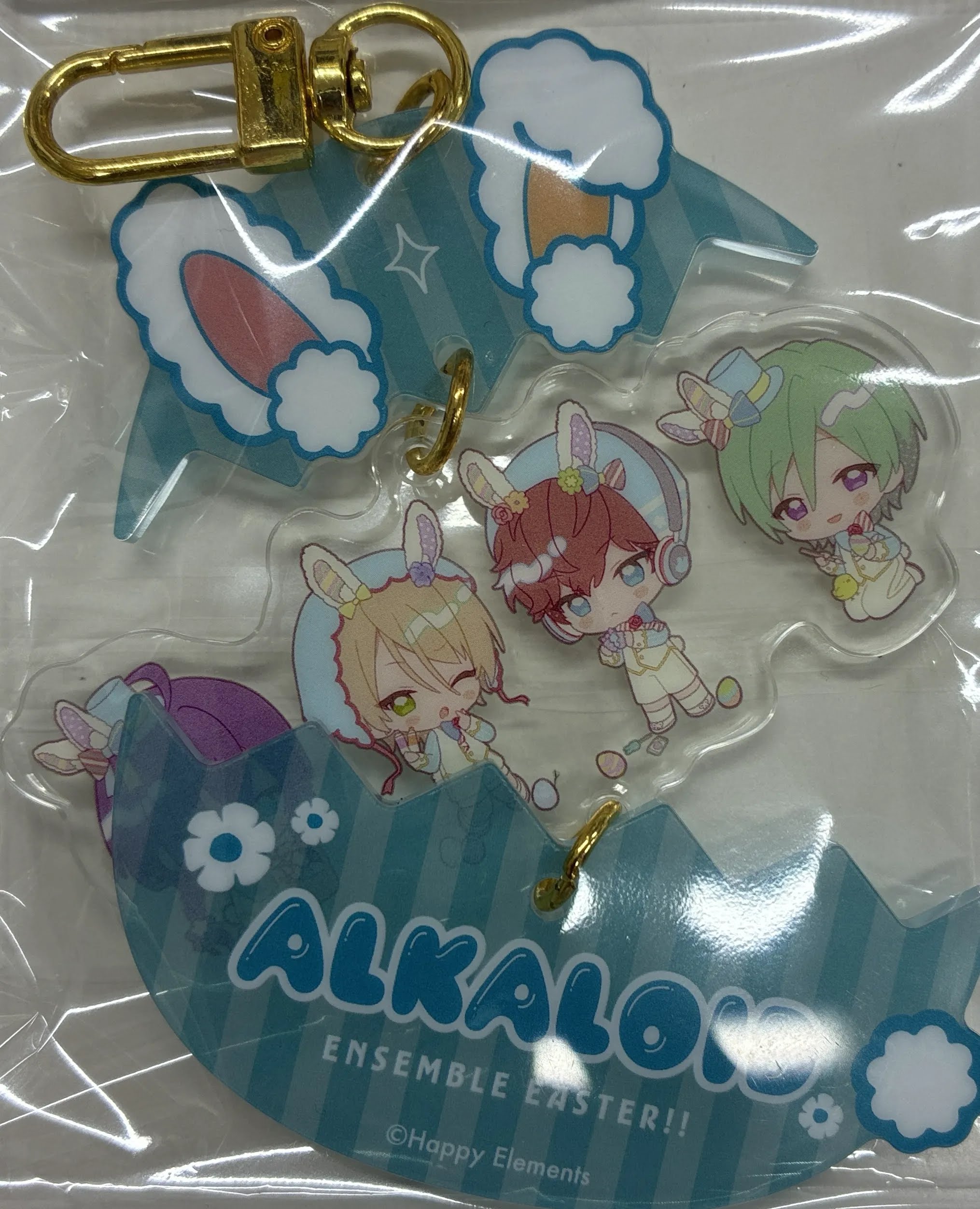 あんさんぶるスターズ!! あんスタ10thフェス×アニメイトカフェ ENSEMBLE EASTER!! EASTER エッグキーホルダー ALKALOID