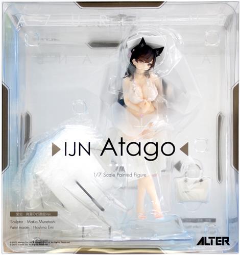 アズールレーン 愛宕 真夏の行進曲Ver. (再販) 【フィギュア】[アルター]