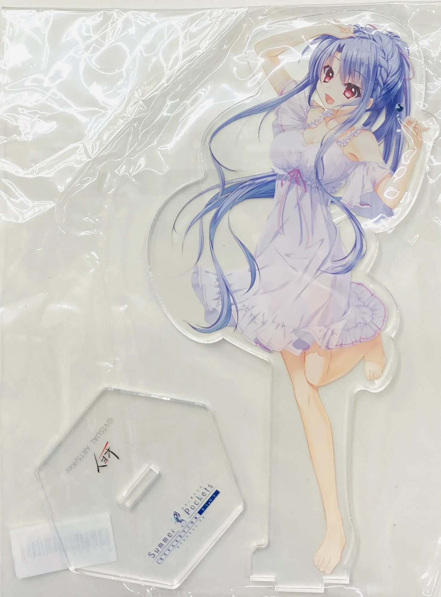 【未開封】Summer Pockets アクリルスタンド 空門蒼 ビジュアルファンブックver.