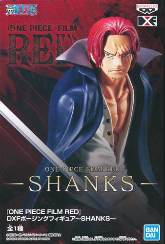 【未開封】ONE PIECE FILM RED DXFポージングフィギュア ~SHANKS~(シャンクス)
