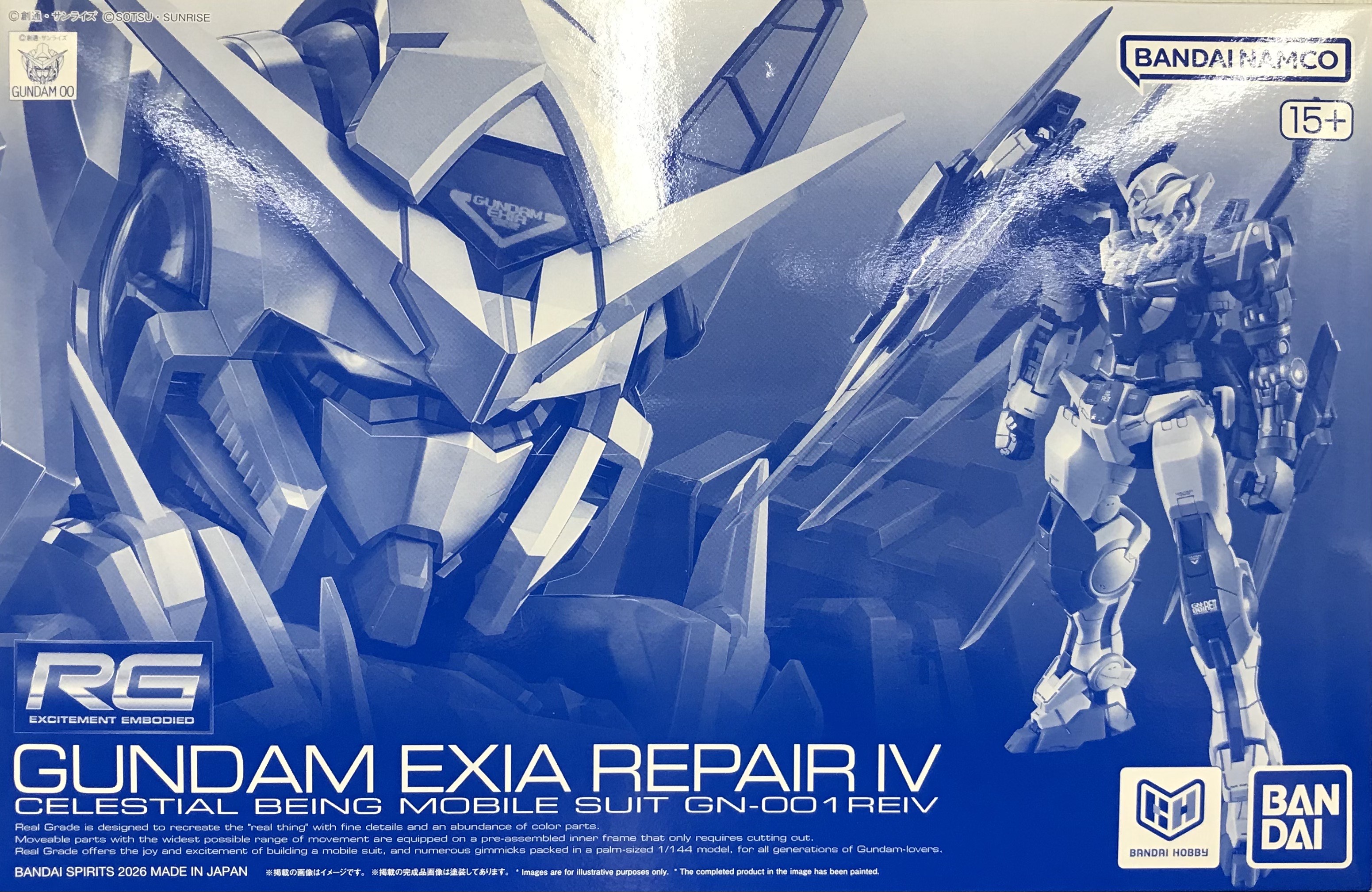 RG 機動戦士ガンダム00V戦記 RG 1/144 ガンダムエクシア リペアIV 【プレミアムバンダイ限定】 [BANDAI SPIRITS]