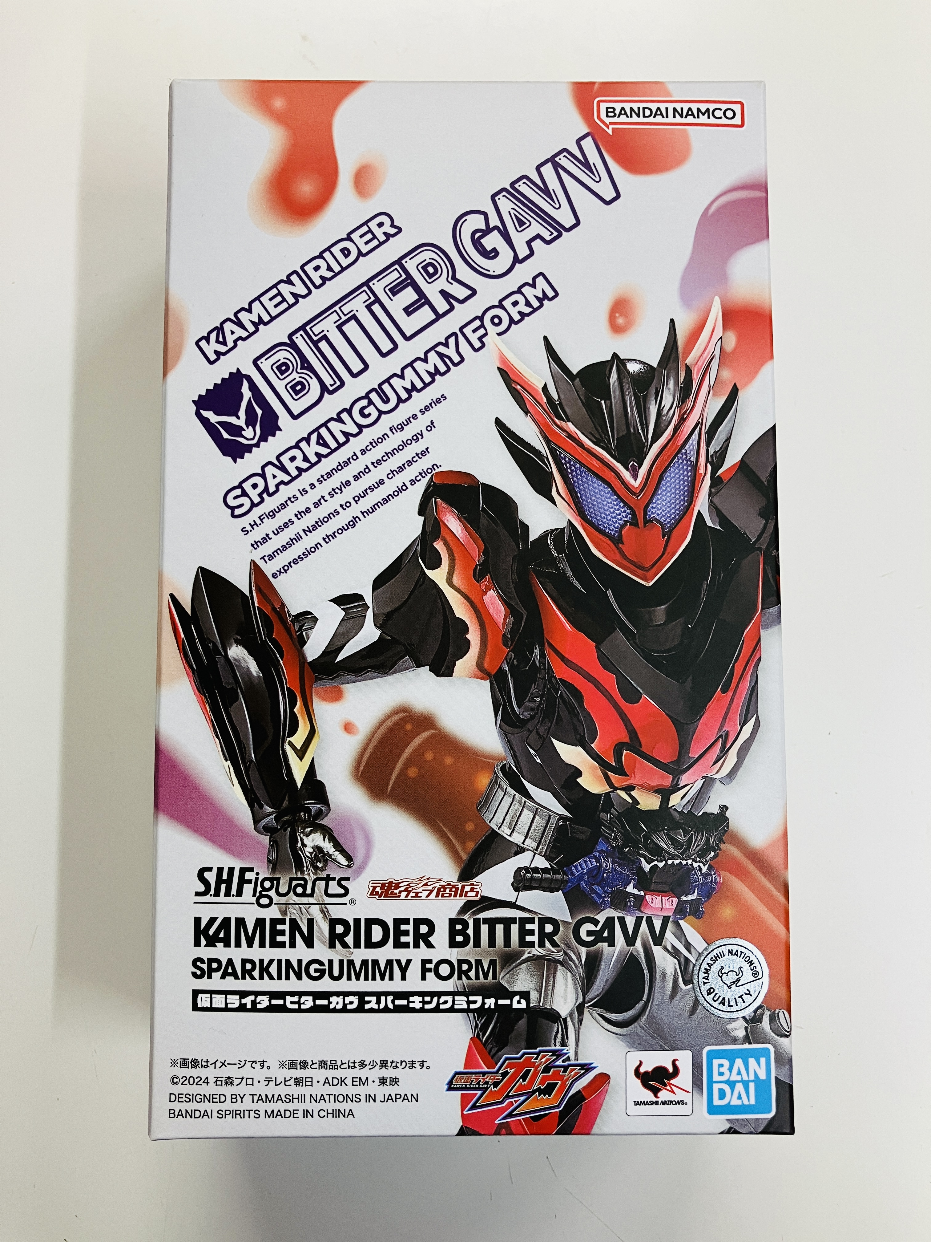 【未開封】S.H.Figuarts 仮面ライダーガヴ 仮面ライダービターガヴ スパーキングミフォーム 【魂ウェブ商店限定】 【フィギュア】[BANDAI SPIRITS]