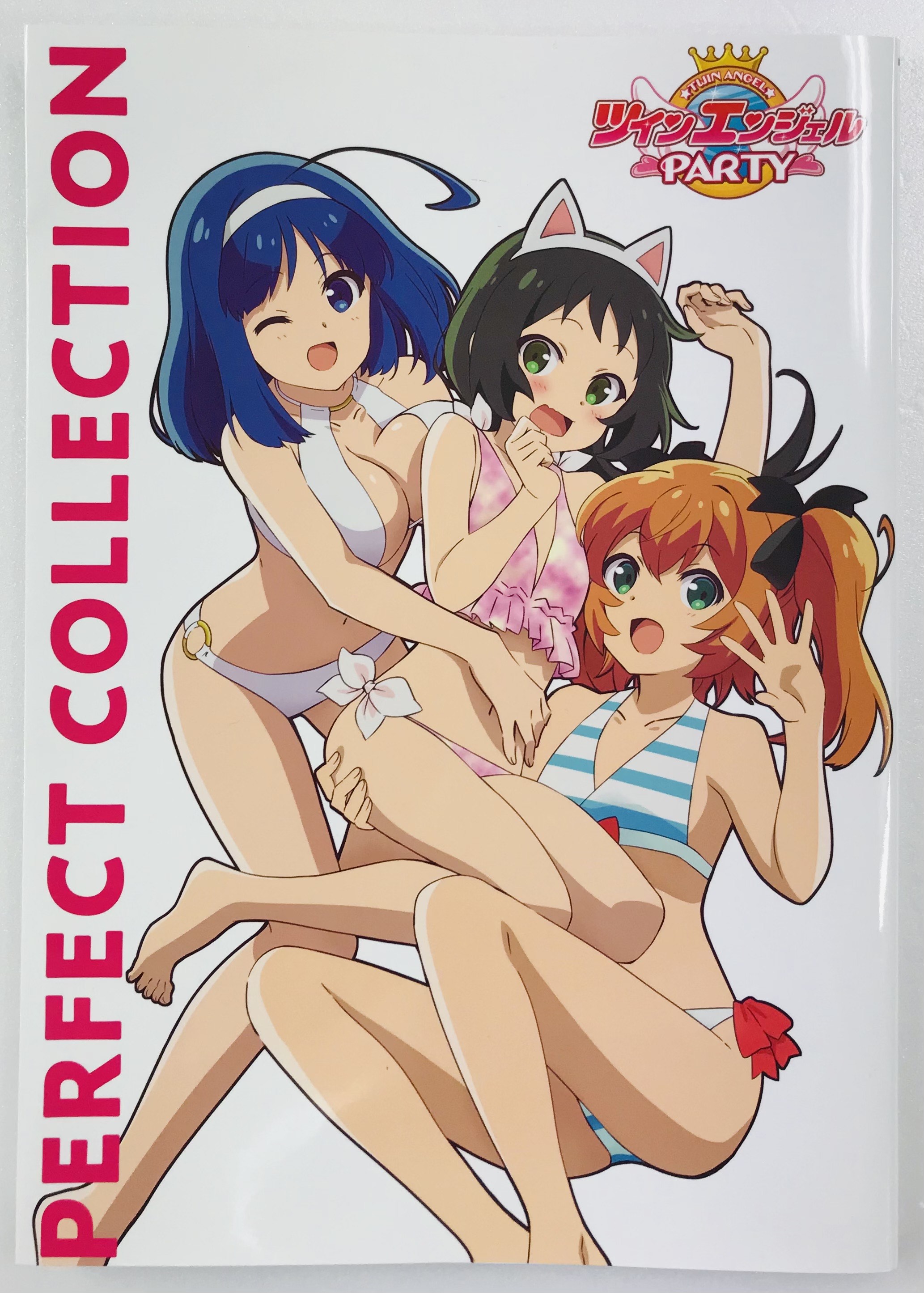 パチスロ ツインエンジェル PARTY PERFECT COLLECTION
