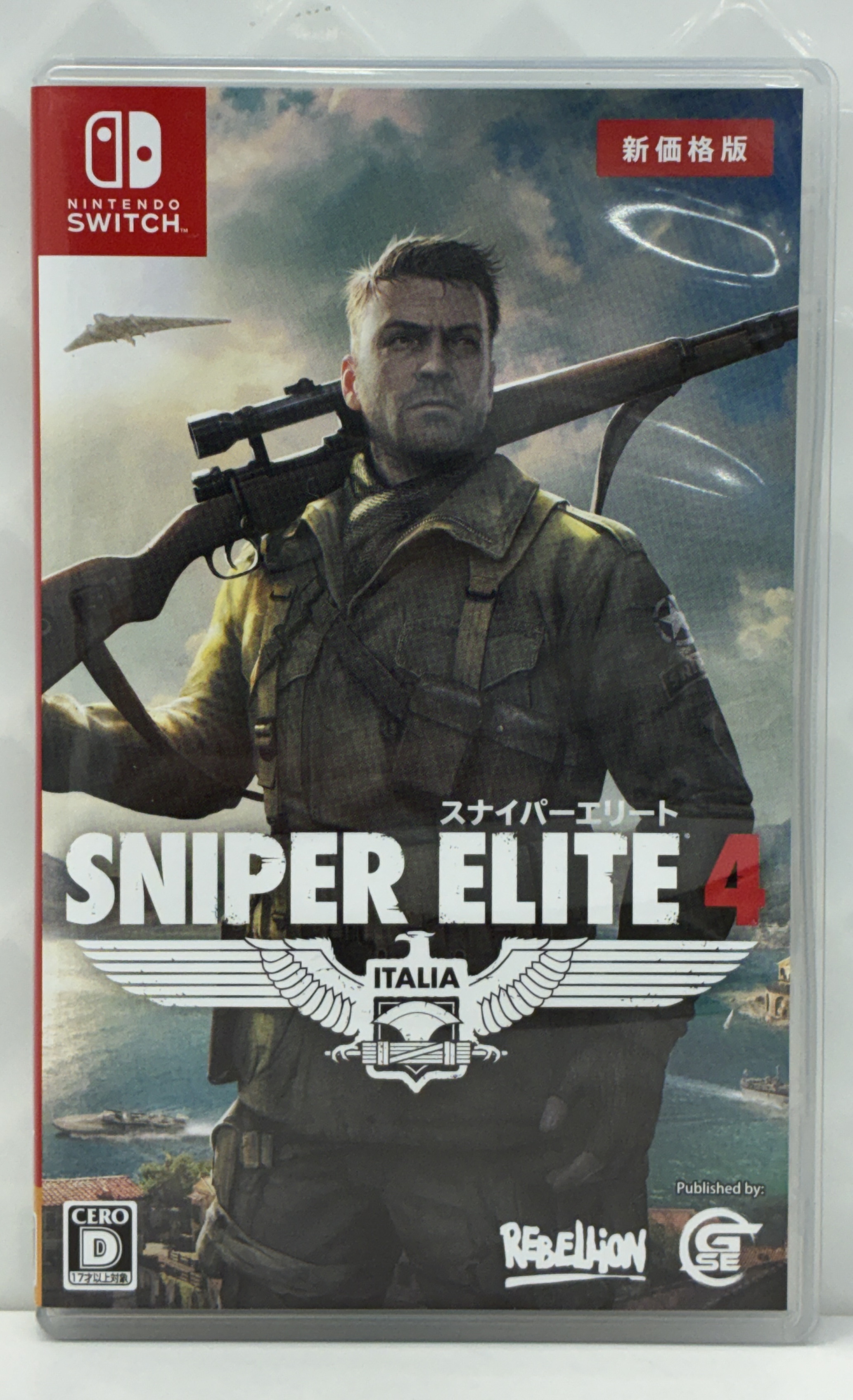 Sniper Elite 4 新価格版 【Nintendo Switch】