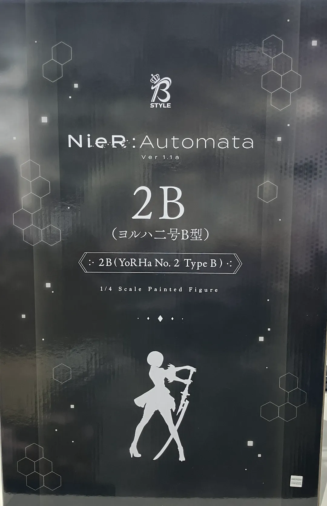 NieR:Automata Ver1.1a 2B(ヨルハ二号B型) 【フィギュア】[FREEing]