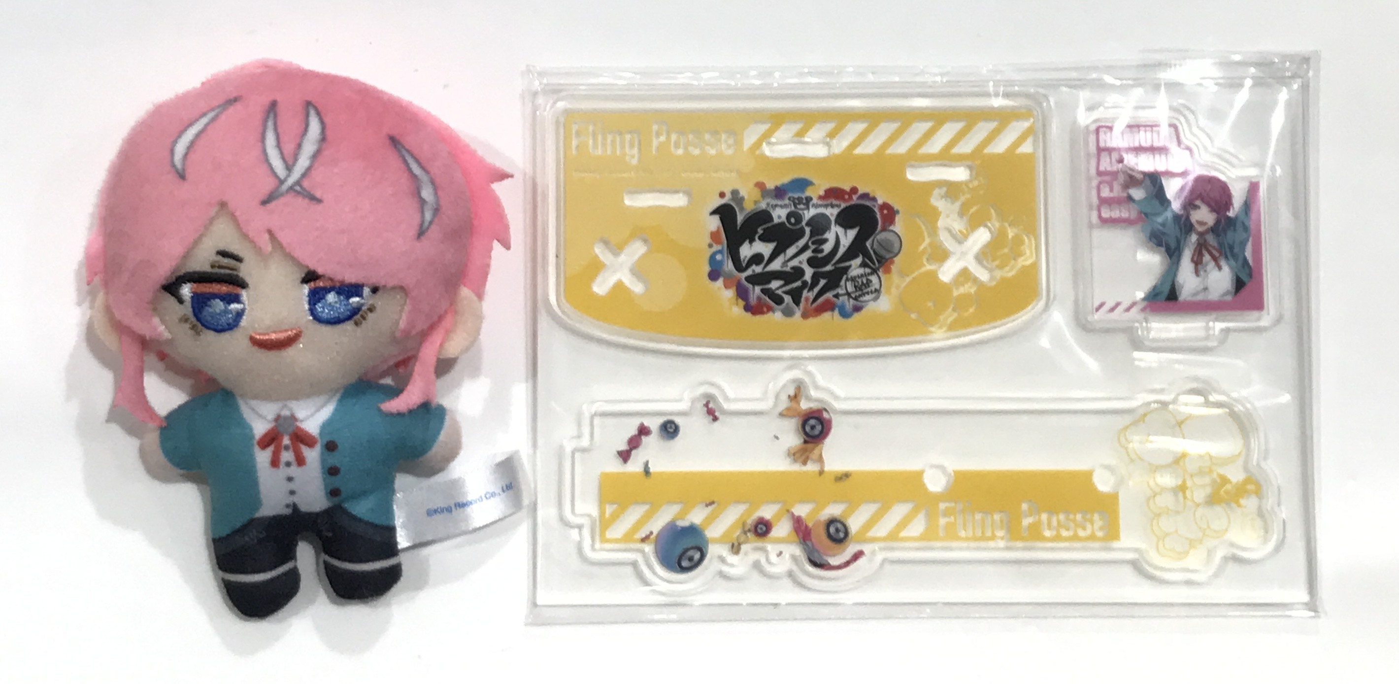 ヒプノシスマイク-Division Rap Battle- アクぬい For Amusement"Fling Posse" 飴村乱数(easy R)