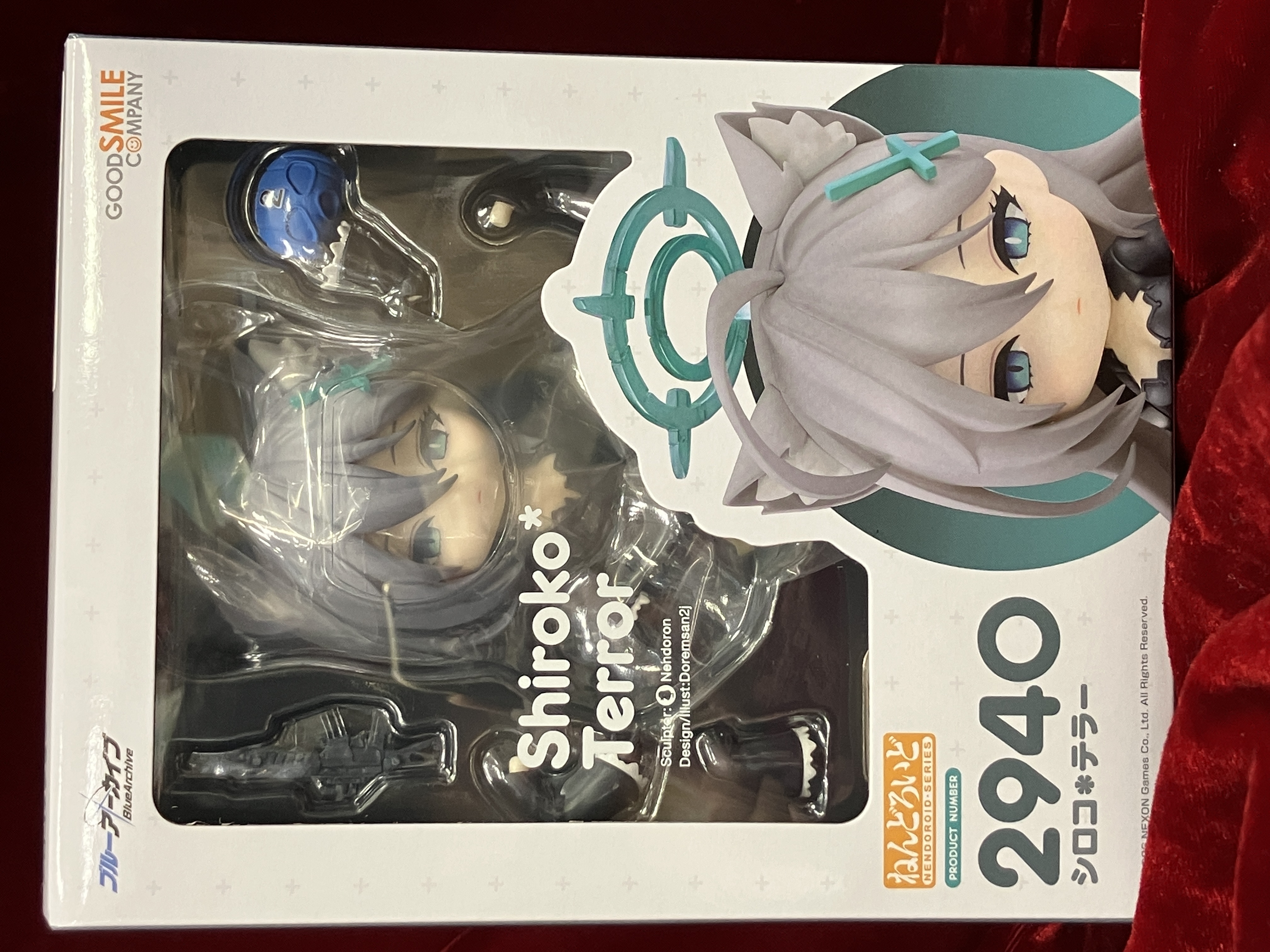【未開封】ねんどろいど 2940 ブルーアーカイブ -Blue Archive- シロコ*テラー 【フィギュア】[グッドスマイルカンパニー]