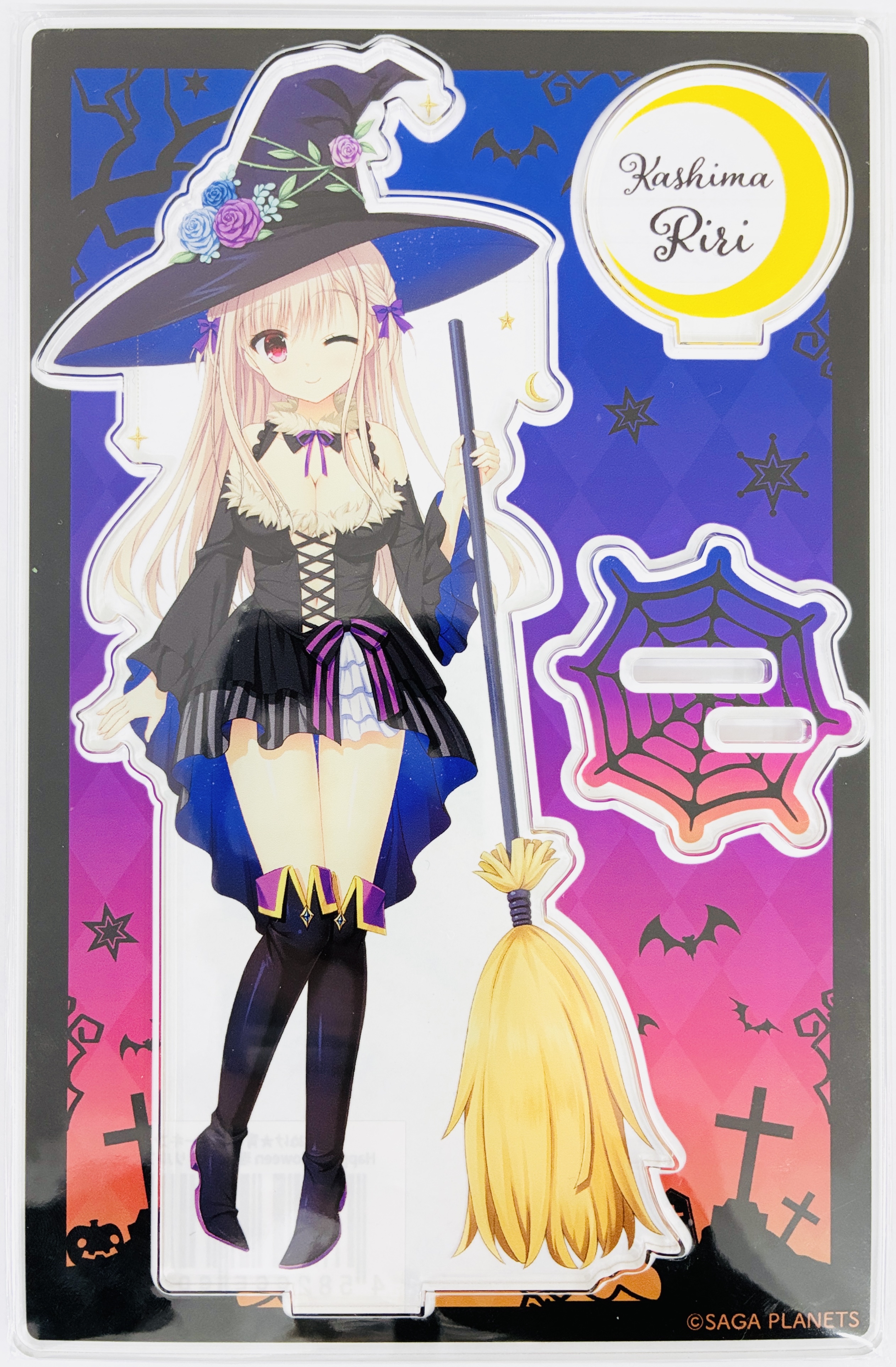 かけぬけ★青春スパーキング! Happy Halloween 理々 アクリルフィギュア 鹿島理々