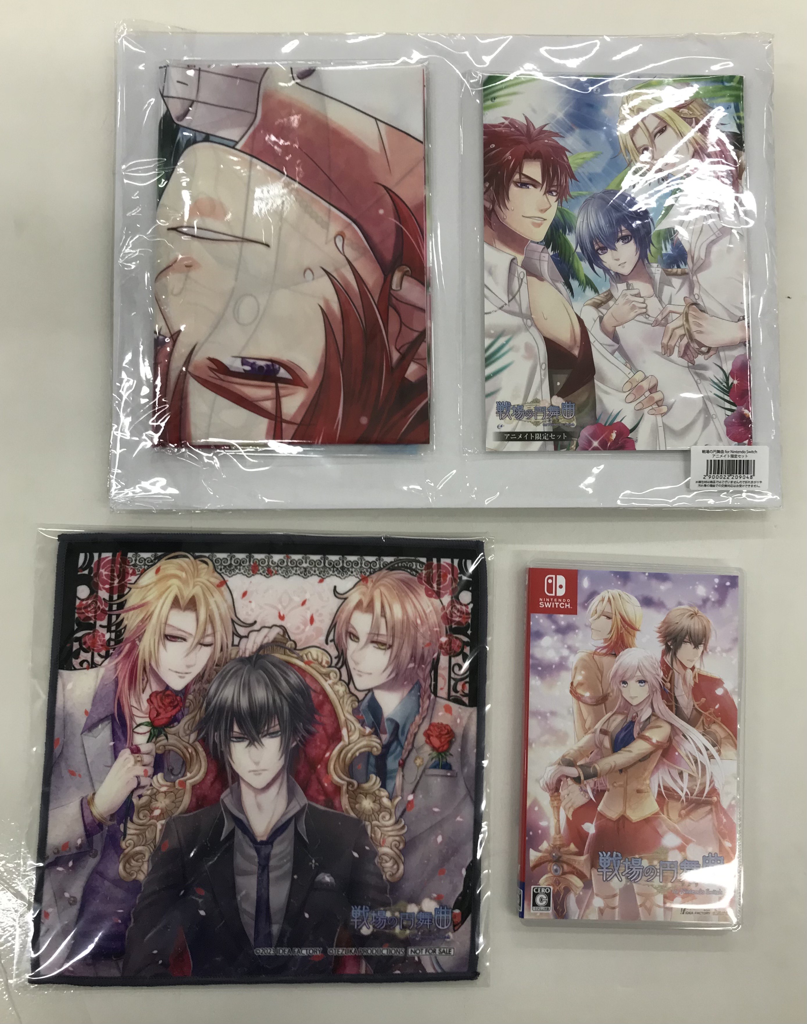 戦場の円舞曲 for Nintendo Switch 特装版 アニメイト限定セット 【Nintendo Switch】