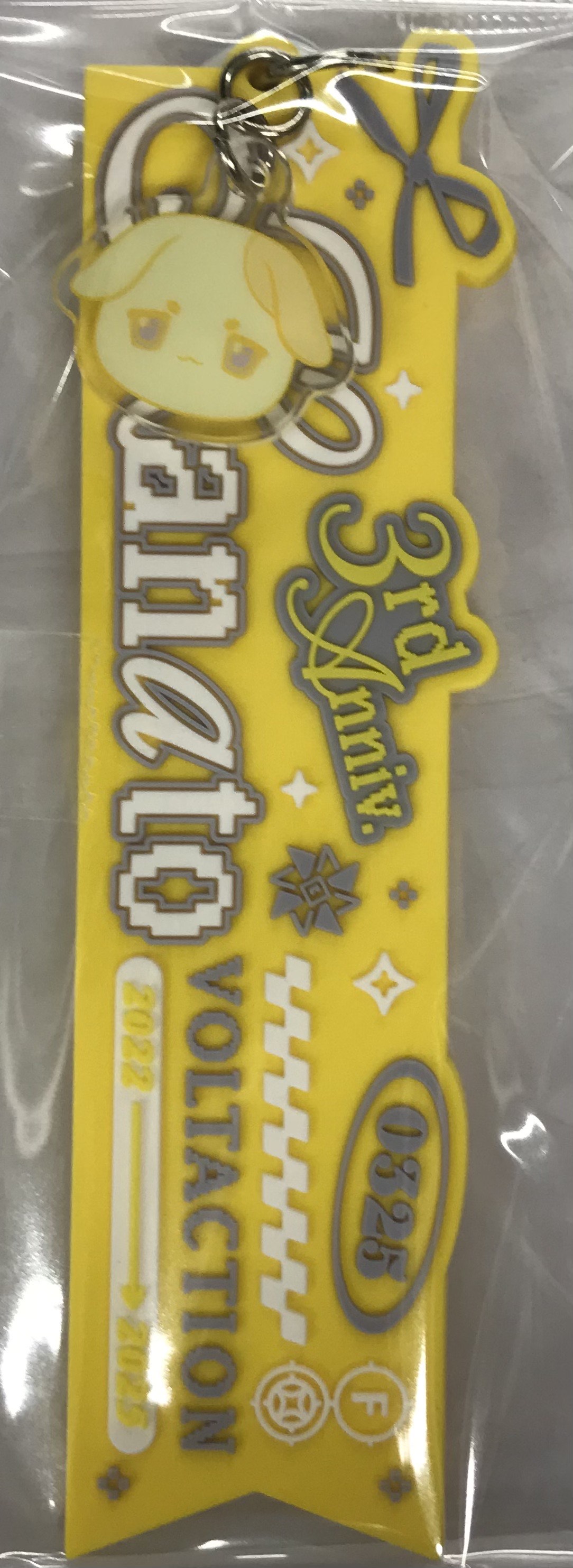 にじさんじ VOLTACTION 3rd Anniversary おなまえラバータグ 風楽奏斗