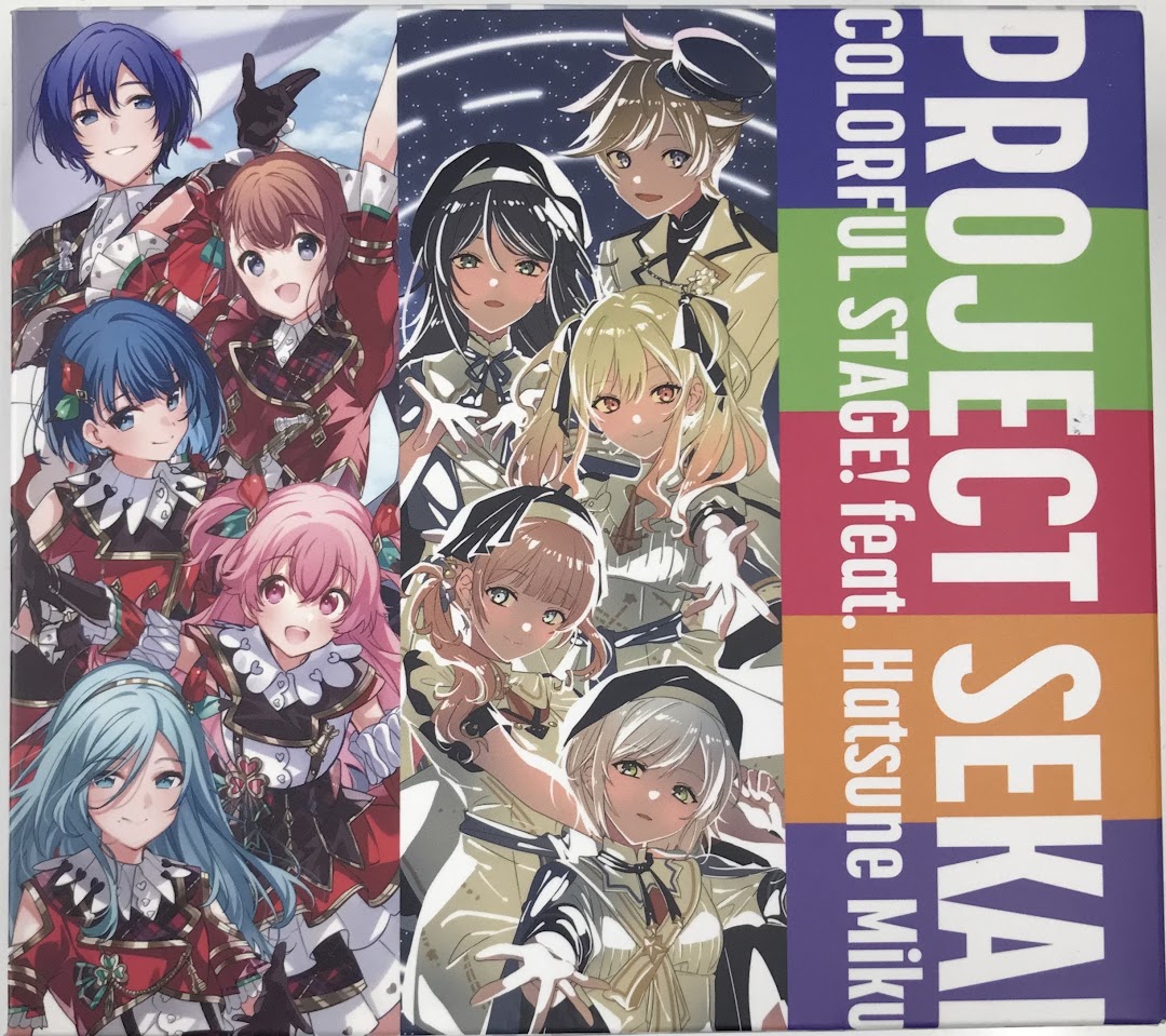 プロジェクトセカイ カラフルステージ! ミライ/Flyer!+ロウワー/トリコロージュ+ショウタイム・ルーラー/にっこり^^調査隊のテーマ+ワールドワイドワンダー/メタモリボン+STAGE OF SEKAI/Peaky Peaky+流通 連動購入特典 特製収納ボックス セット [Leo/need|MORE MORE JUMP!|ワンダーランズ×ショウタイム]