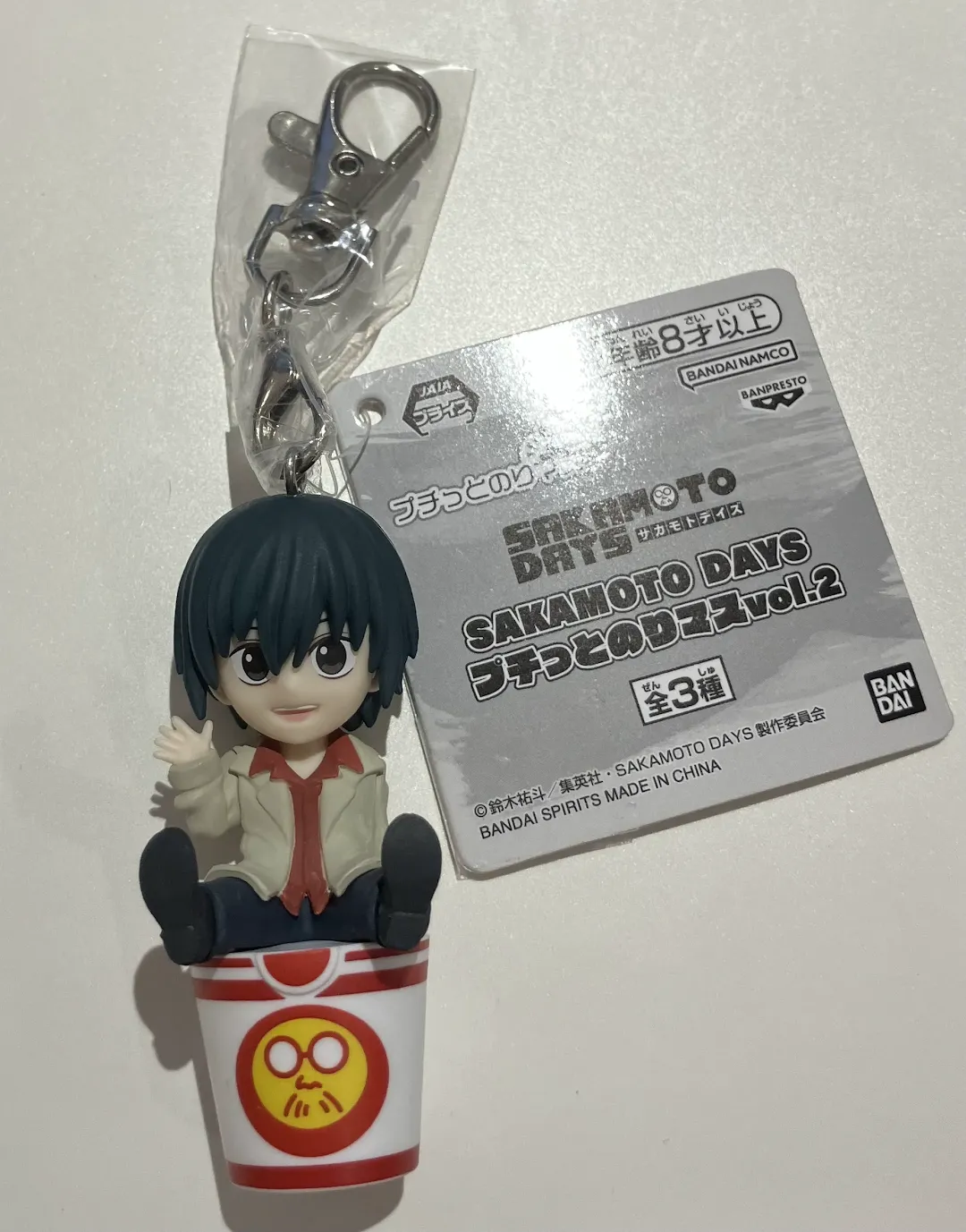 SAKAMOTO DAYS プチっとのりマス Vol.2 南雲与市