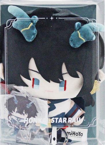 崩壊:スターレイル デフォルメキャラぬいぐるみ+購入特典 アクリルキーホルダー 丹恒・飲月