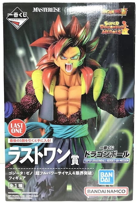 一番くじ ドラゴンボール SUPER DRAGONBALL HEROES 4th MISSION ラストワン賞(ダブルチャンスキャンペーン) MASTERLISE ゴジータ:ゼノ(超フルパワーサイヤ人4限界突破) フィギュア