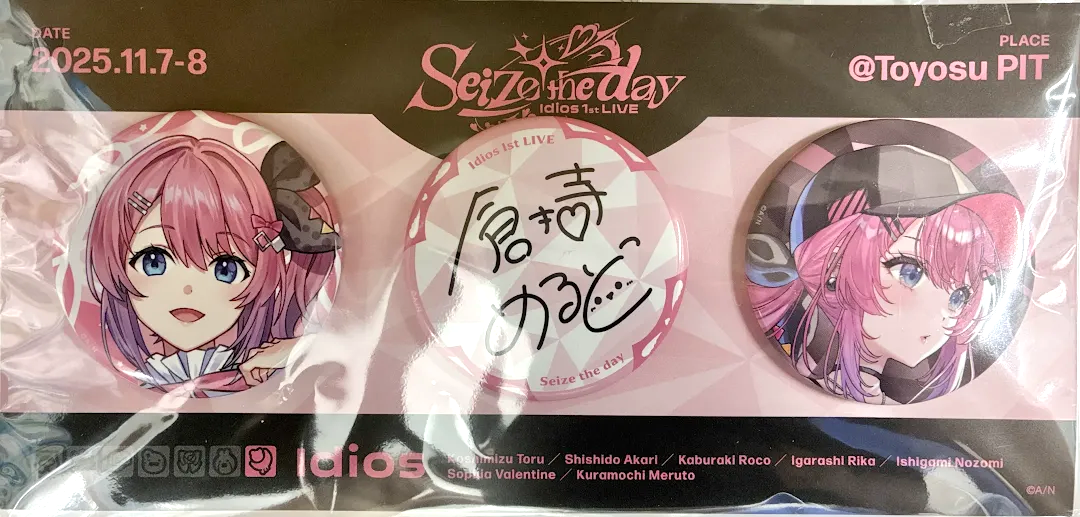 にじさんじ Idios 1st LIVE "Seize the day" 缶バッジセット 倉持めると