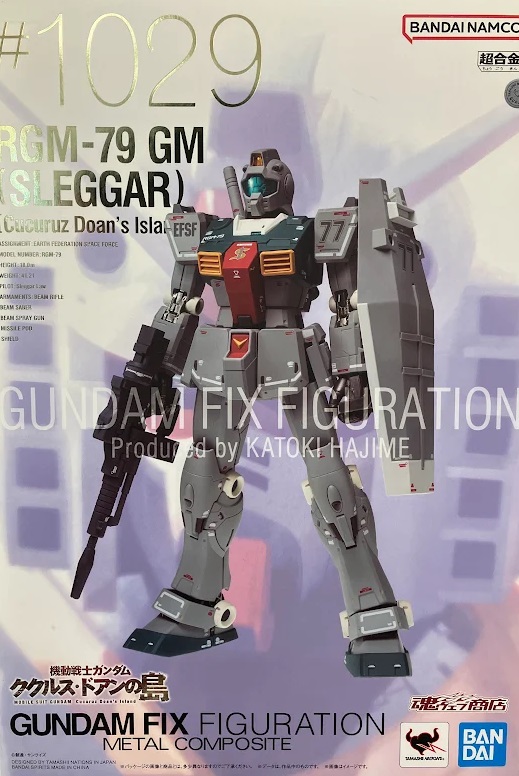 GUNDAM FIX FIGURATION METAL COMPOSITE #1029 機動戦士ガンダム ククルス・ドアンの島 RGM-79 ジム(スレッガー搭乗機) [ククルス・ドアンの島] 【魂ウェブ商店限定】 【フィギュア】[BANDAI SPIRITS]