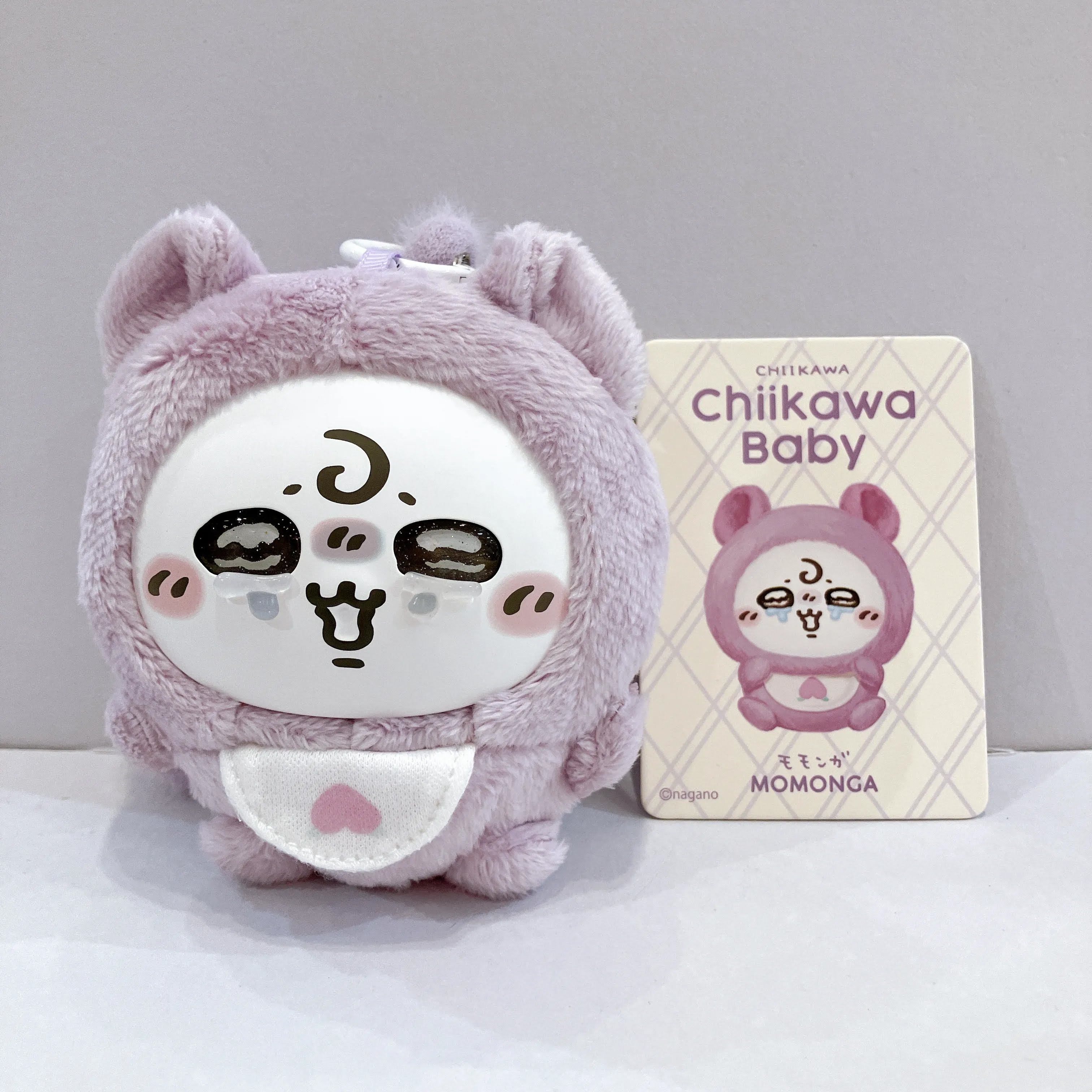 ちいかわ なんか小さくてかわいいやつ Chiikawa Baby Kiramekko モモンガ