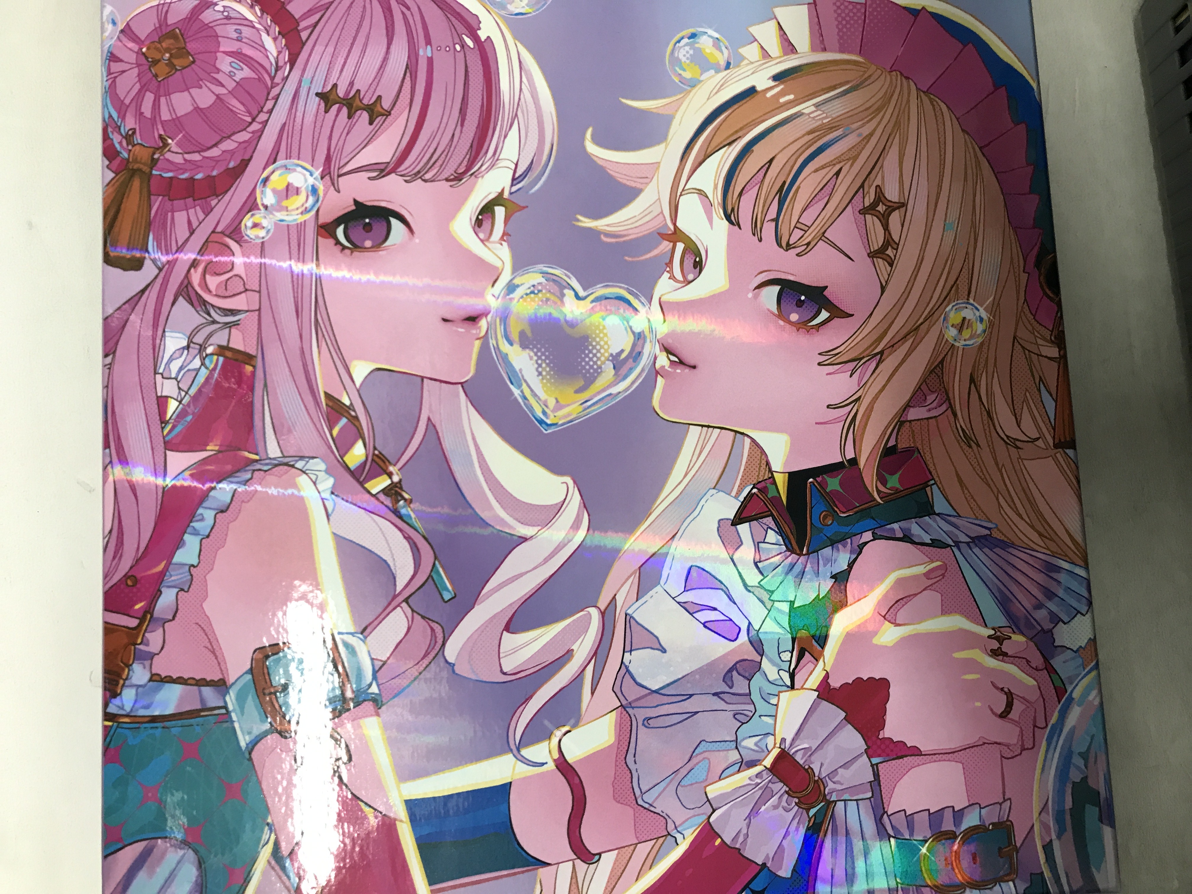 Bubblin オーロラBOX盤 [HIMEHINA]