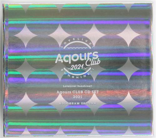 ラブライブ!サンシャイン!! Aqours CLUB CD SET 2021 HOLOGRAM EDITION [Aqours]