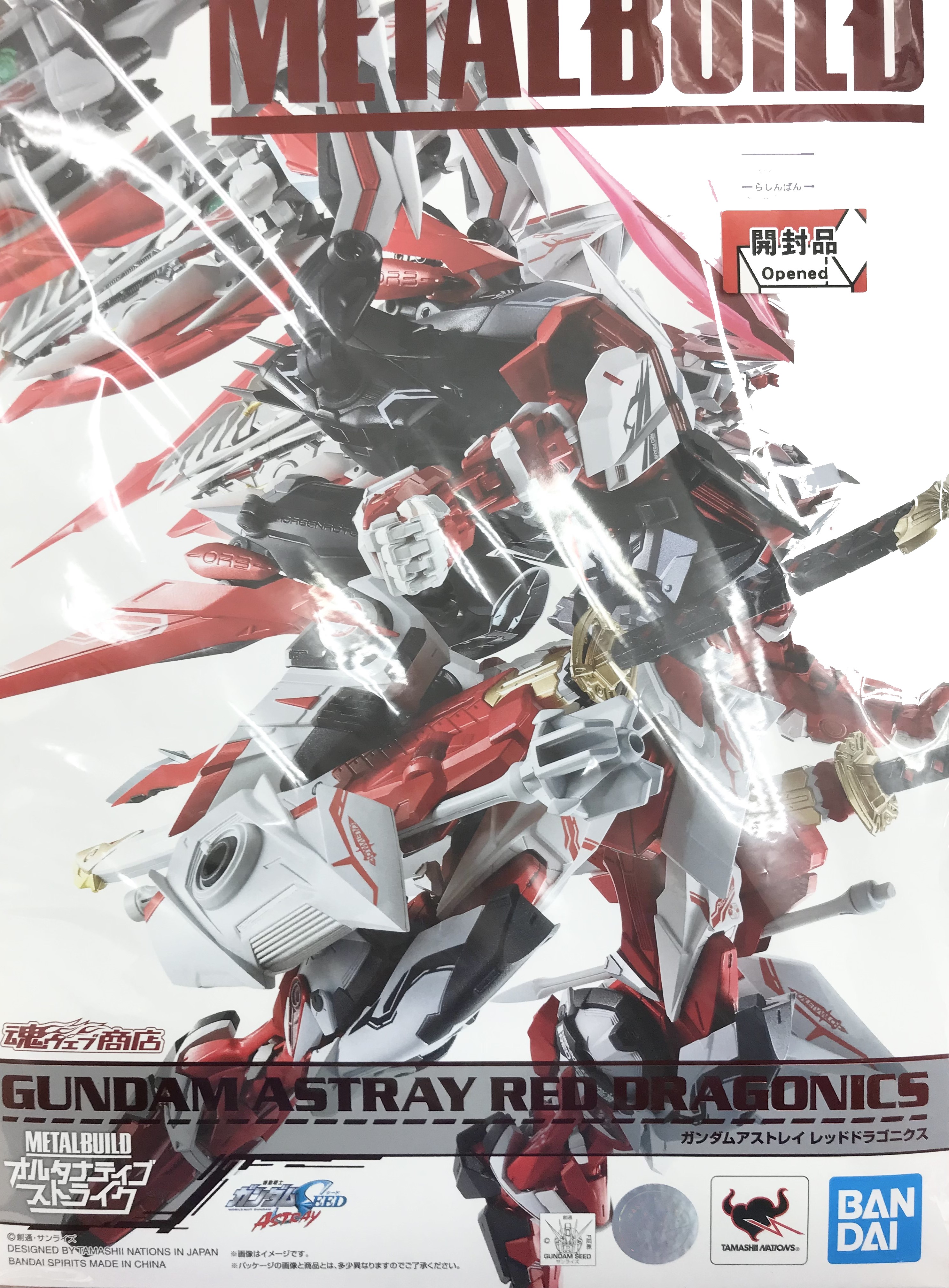 【未開封】METAL BUILD 機動戦士ガンダムSEED ASTRAY R ガンダムアストレイ レッドドラゴニクス (修正版) 【魂ウェブ商店限定】 【フィギュア】[BANDAI SPIRITS]