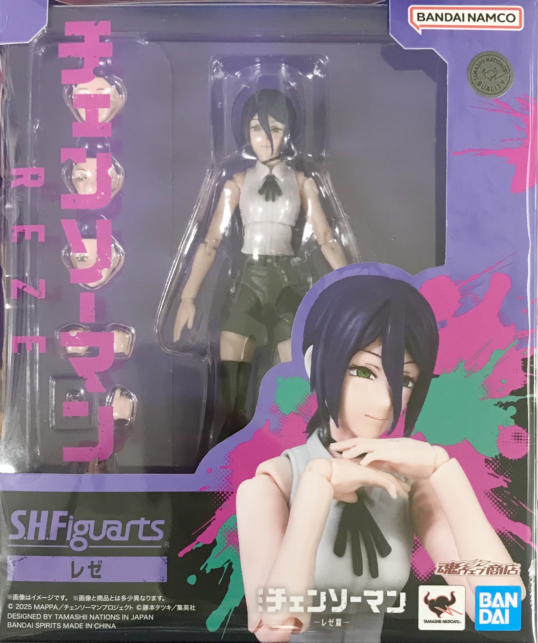 【未開封】S.H.Figuarts 劇場版 チェンソーマン レゼ篇 レゼ 【フィギュア】[BANDAI SPIRITS]