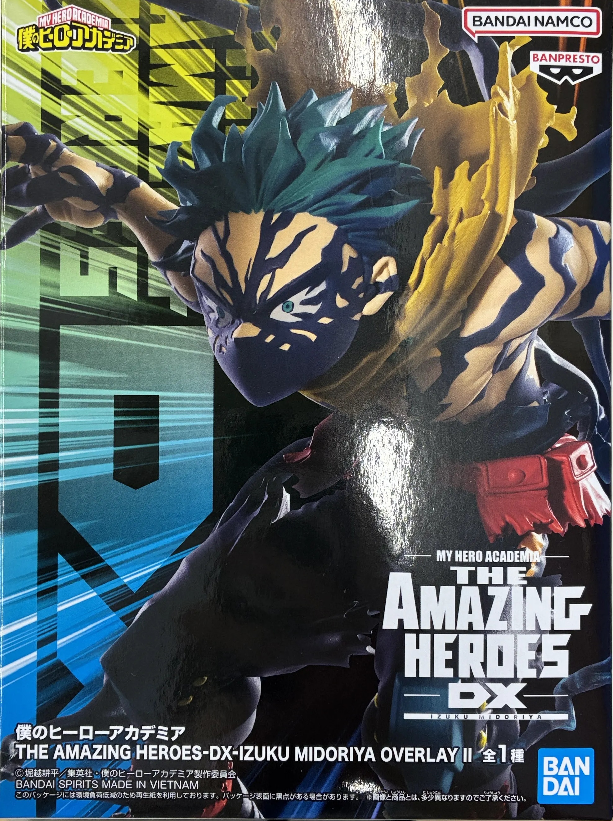 【未開封】僕のヒーローアカデミア THE AMAZING HEROES-DX-IZUKU MIDORIYA OVERLAY II (緑谷出久)