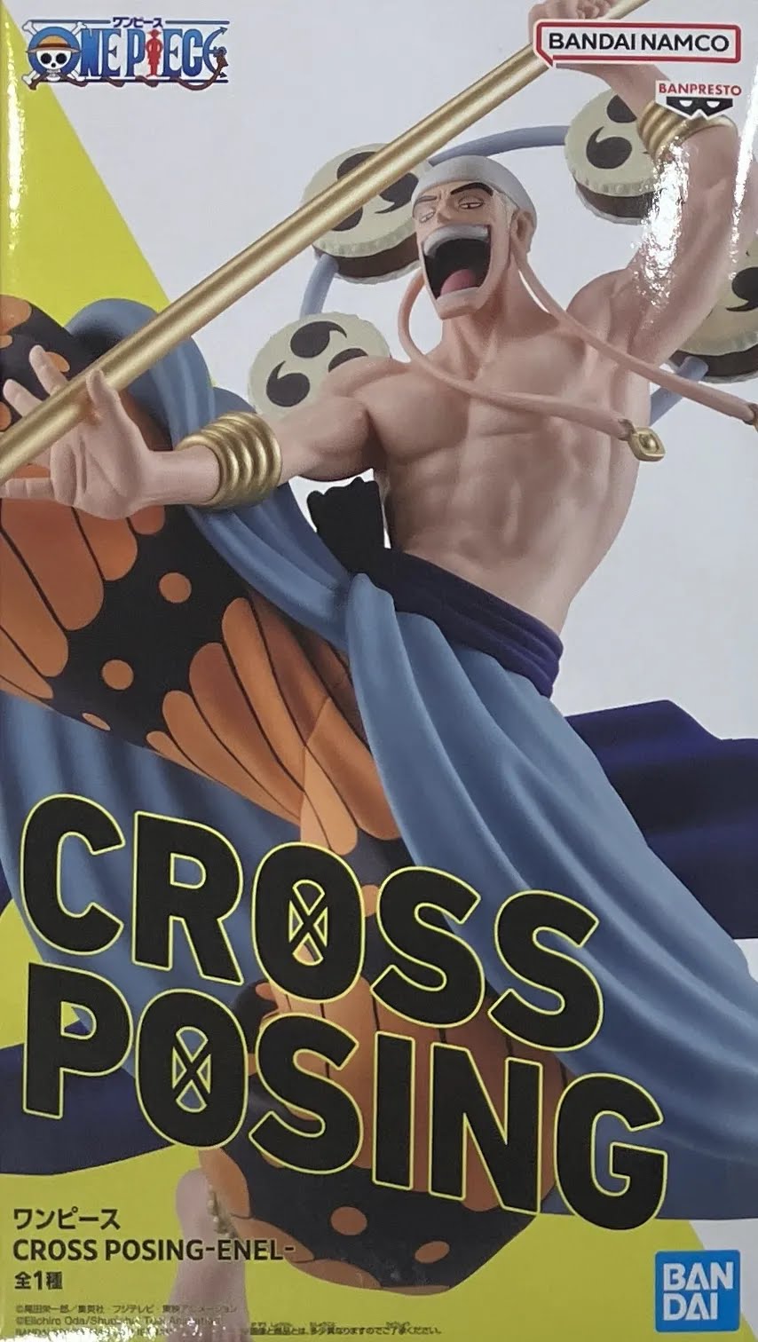 【未開封】ワンピース CROSS POSING-ENEL-(エネル)