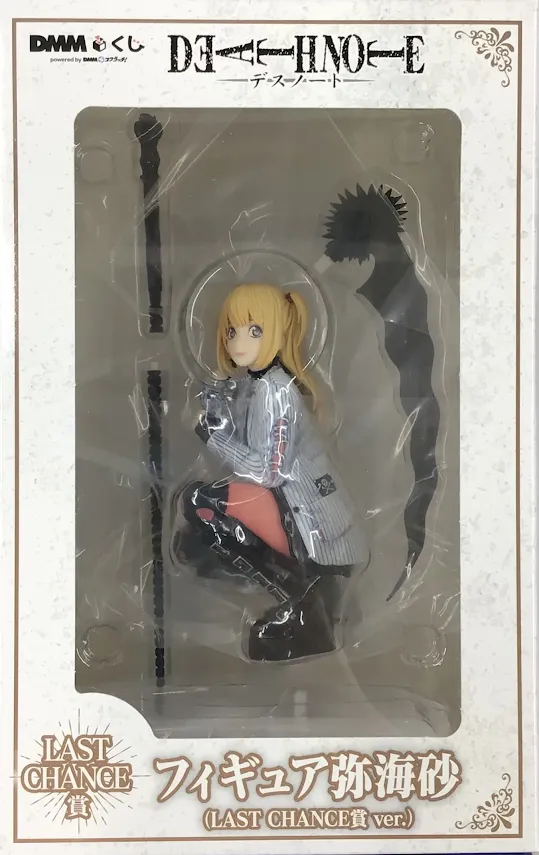 【未開封】DMMくじ 原作 「DEATH NOTE」 LAST CHANCE賞(Wチャンス賞) フィギュア 弥海砂 (ラスト賞Ver.)
