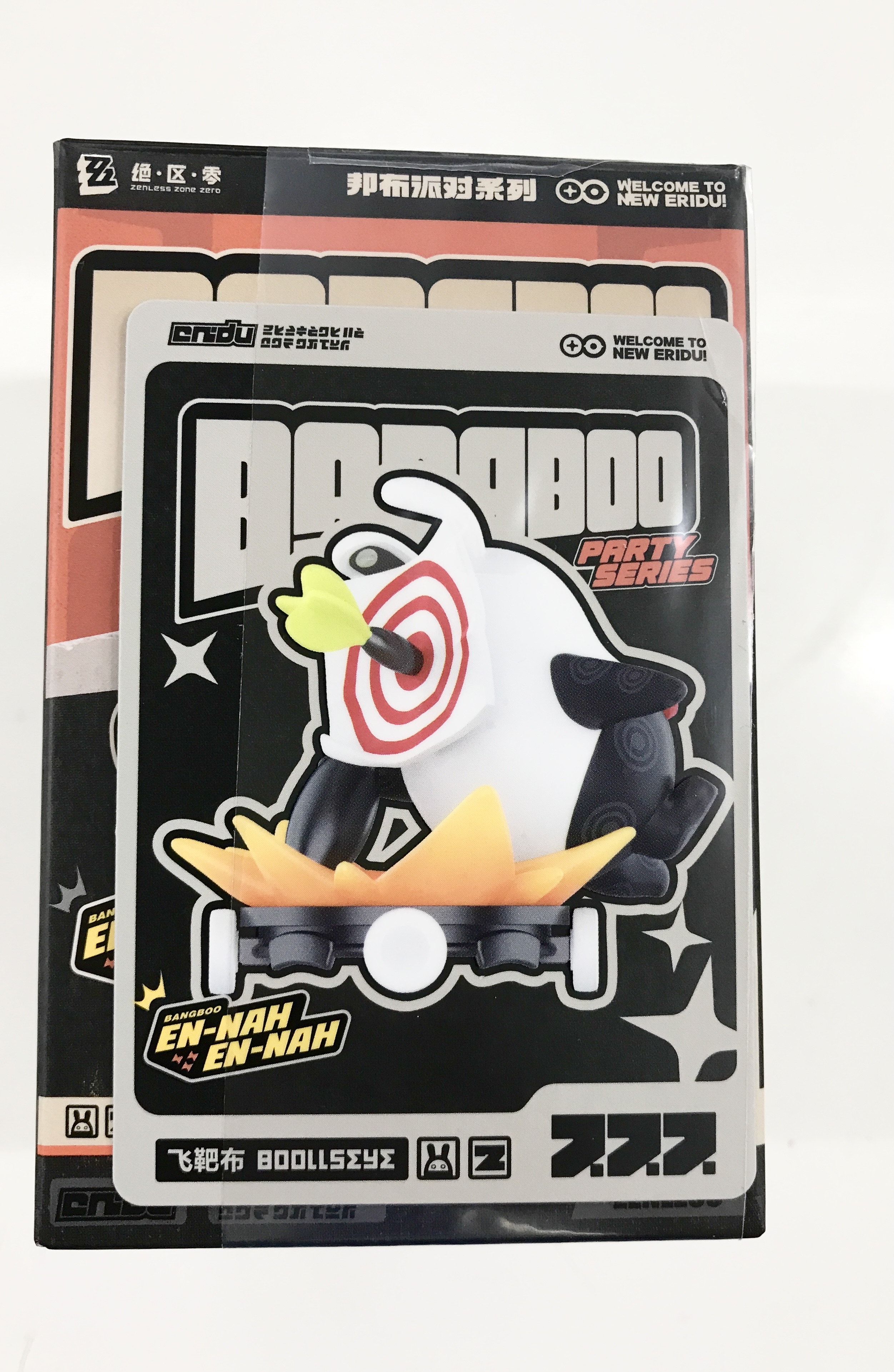 POP MART ゼンレスゾーンゼロ ボンプパーティーシリーズ トレーディングフィギュア ズバットボンプ 【フィギュア】[POPMART]