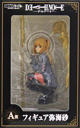 【未開封】DMMくじ 原作 「DEATH NOTE」 A賞(Wチャンス賞) フィギュア 弥海砂