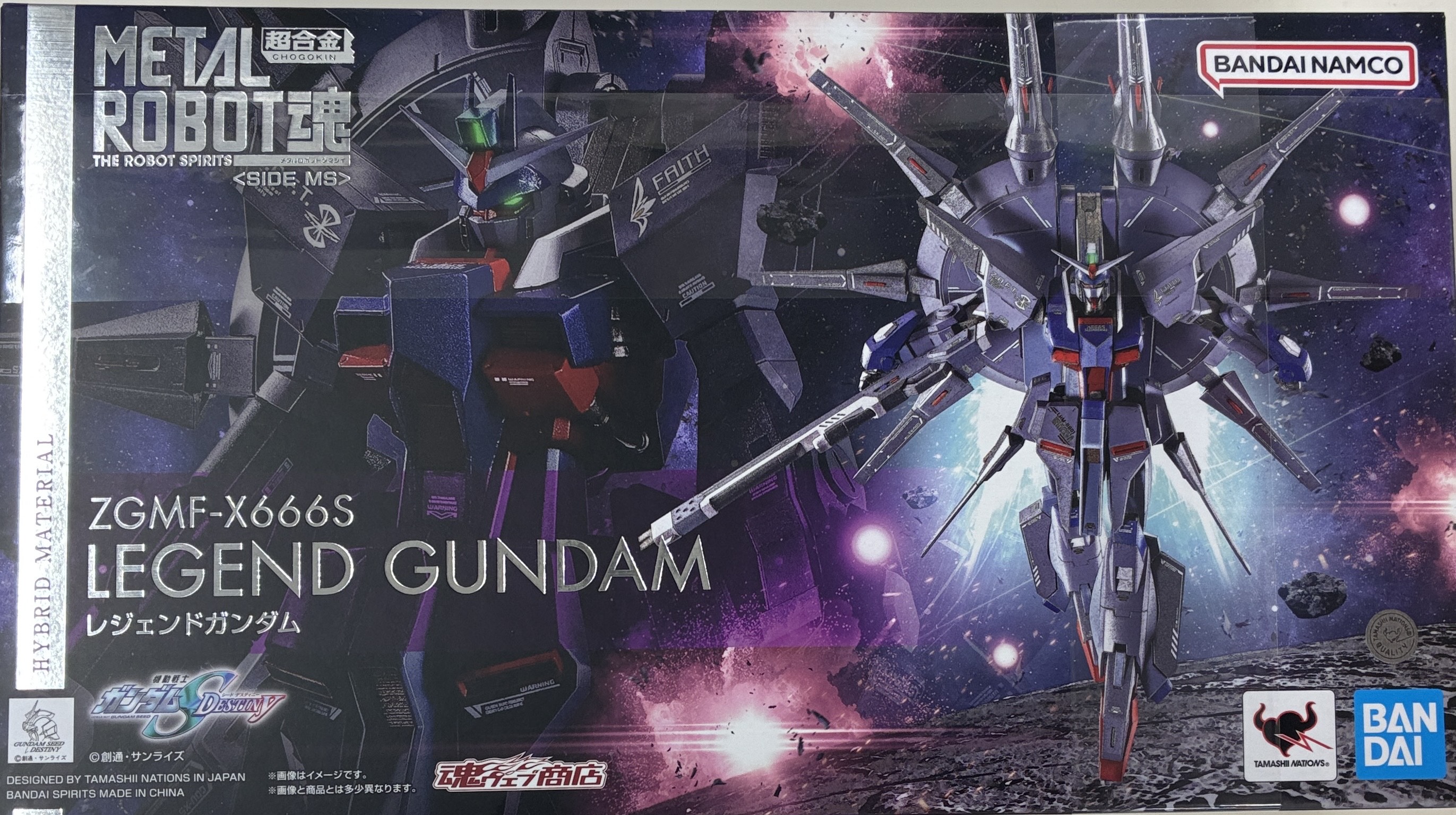 METAL ROBOT魂 <SIDE MS> 機動戦士ガンダムSEED DESTINY レジェンドガンダム 【魂ウェブ商店限定】 【フィギュア】[BANDAI SPIRITS]