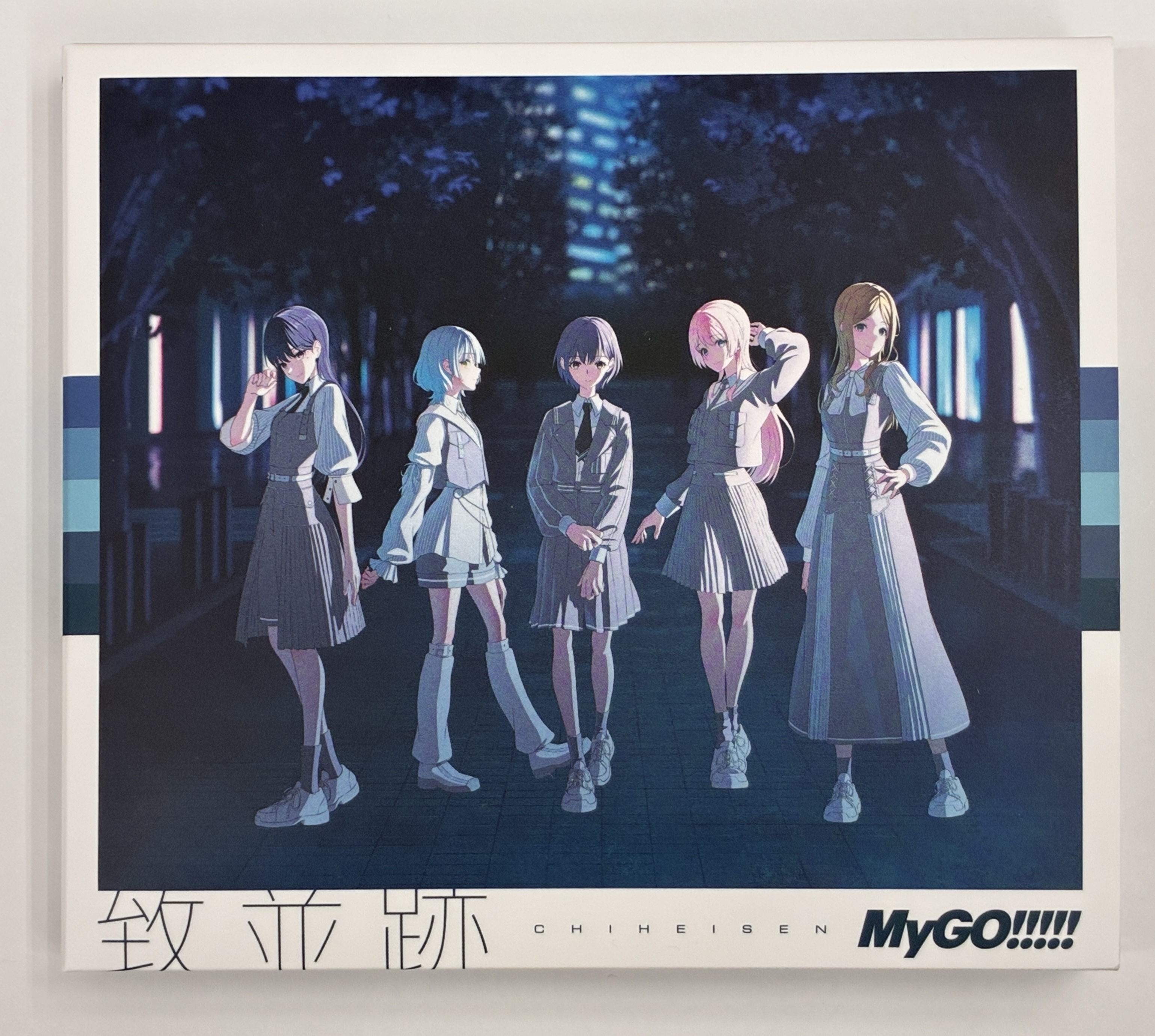 BanG Dream! MyGO!!!!! 致並跡 生産限定盤 [MyGO!!!!!]